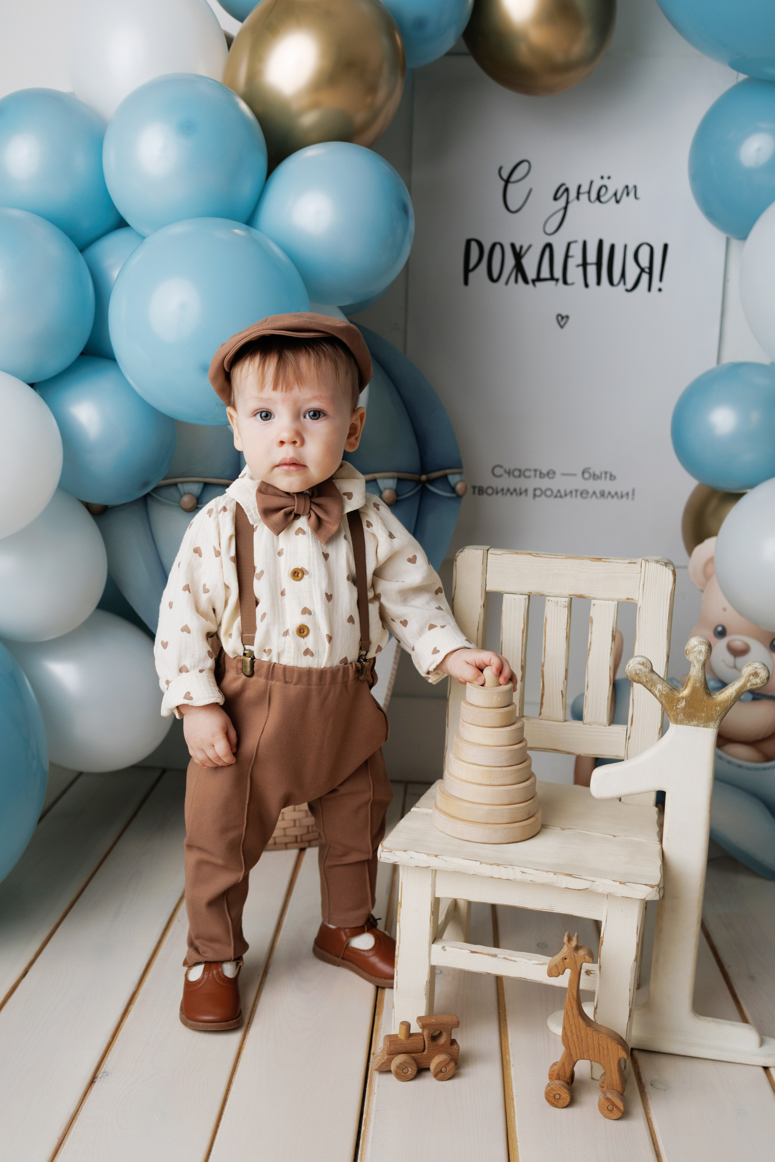 Кириллу 1 годик. Фотограф новорожденный малышей Новосибирск