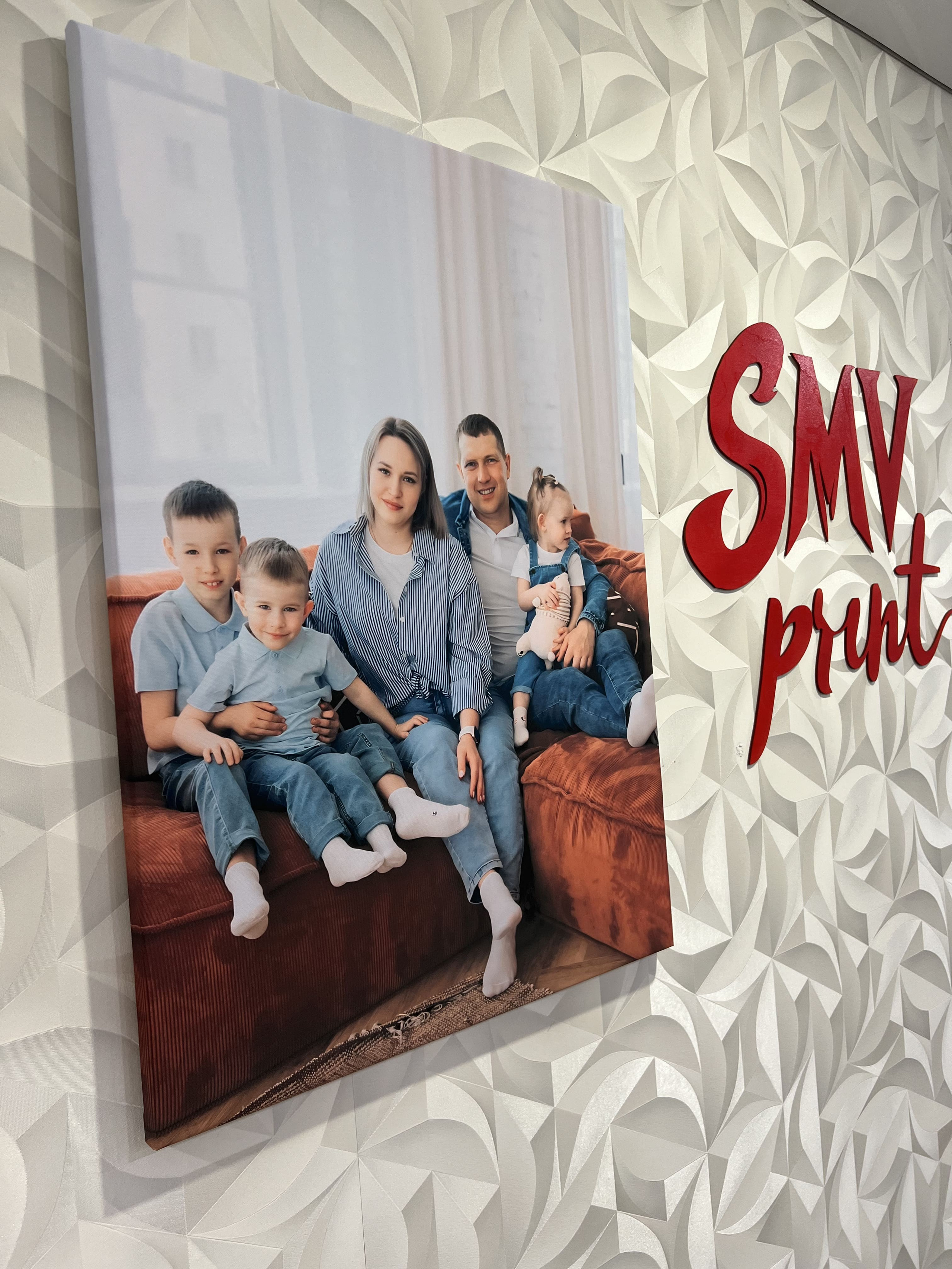 Печать на холстах. SMV print