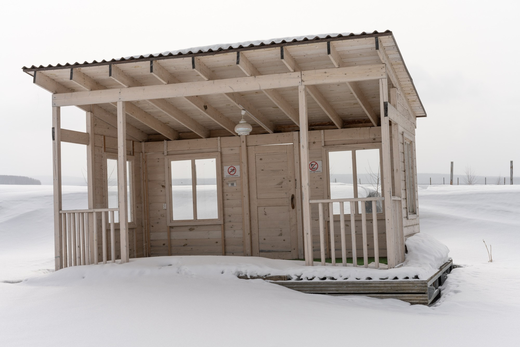 Озера и места отдыха — Александр Барановский