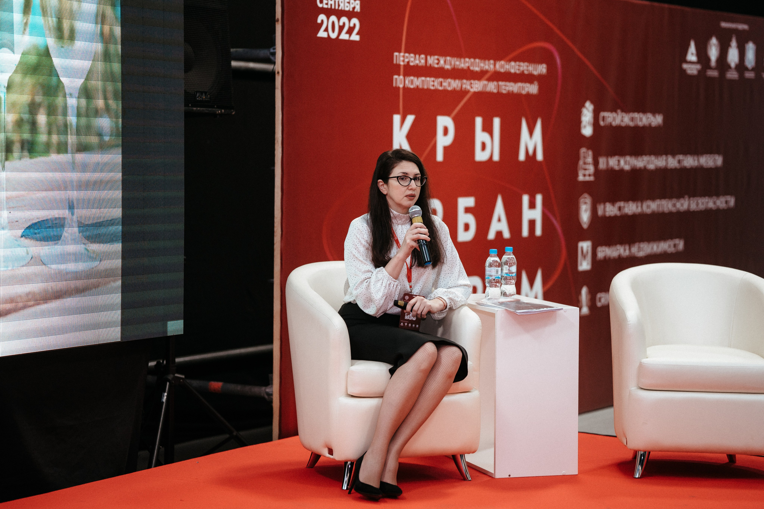 Форум. Свадебный фотограф в Симферополе