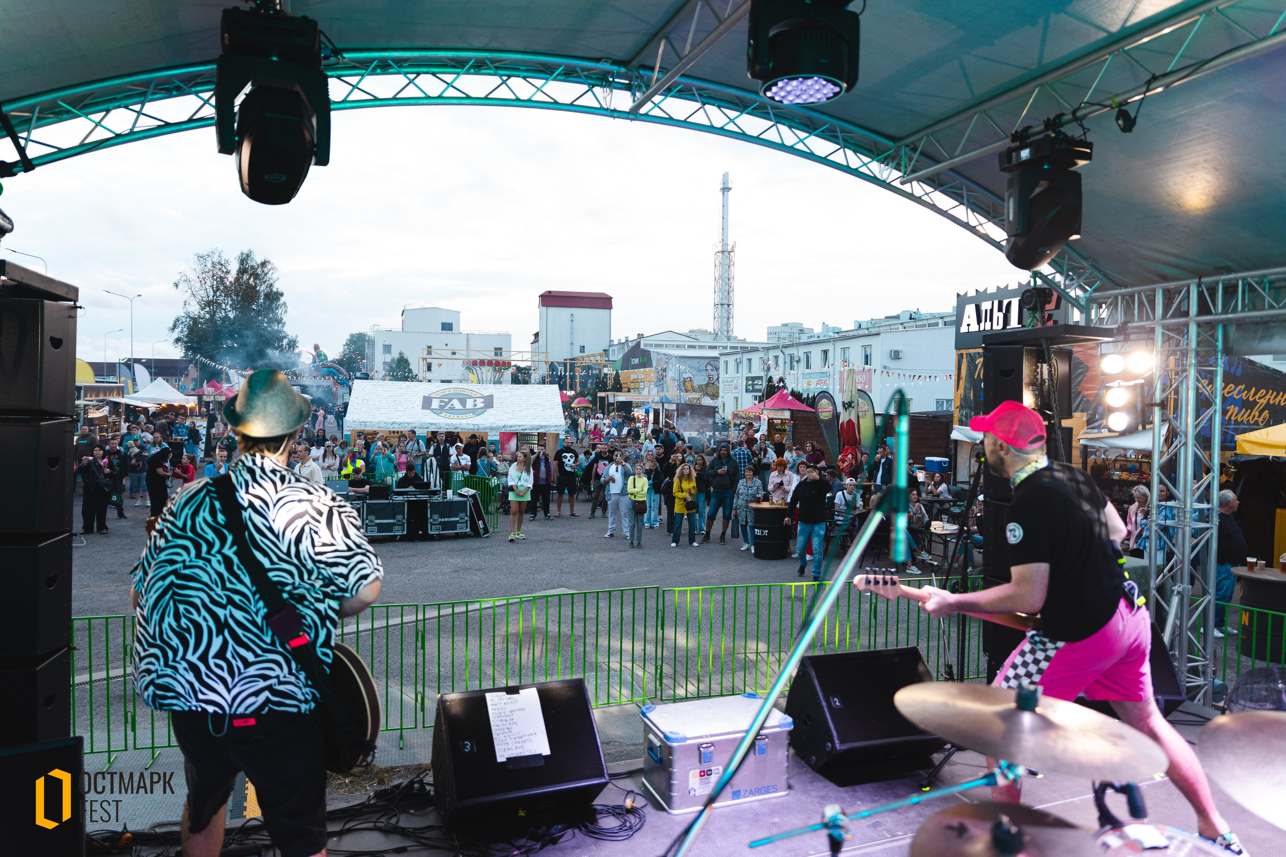 ОСТМАРК FEST 2024. KRIS KRUPINNIKOVA