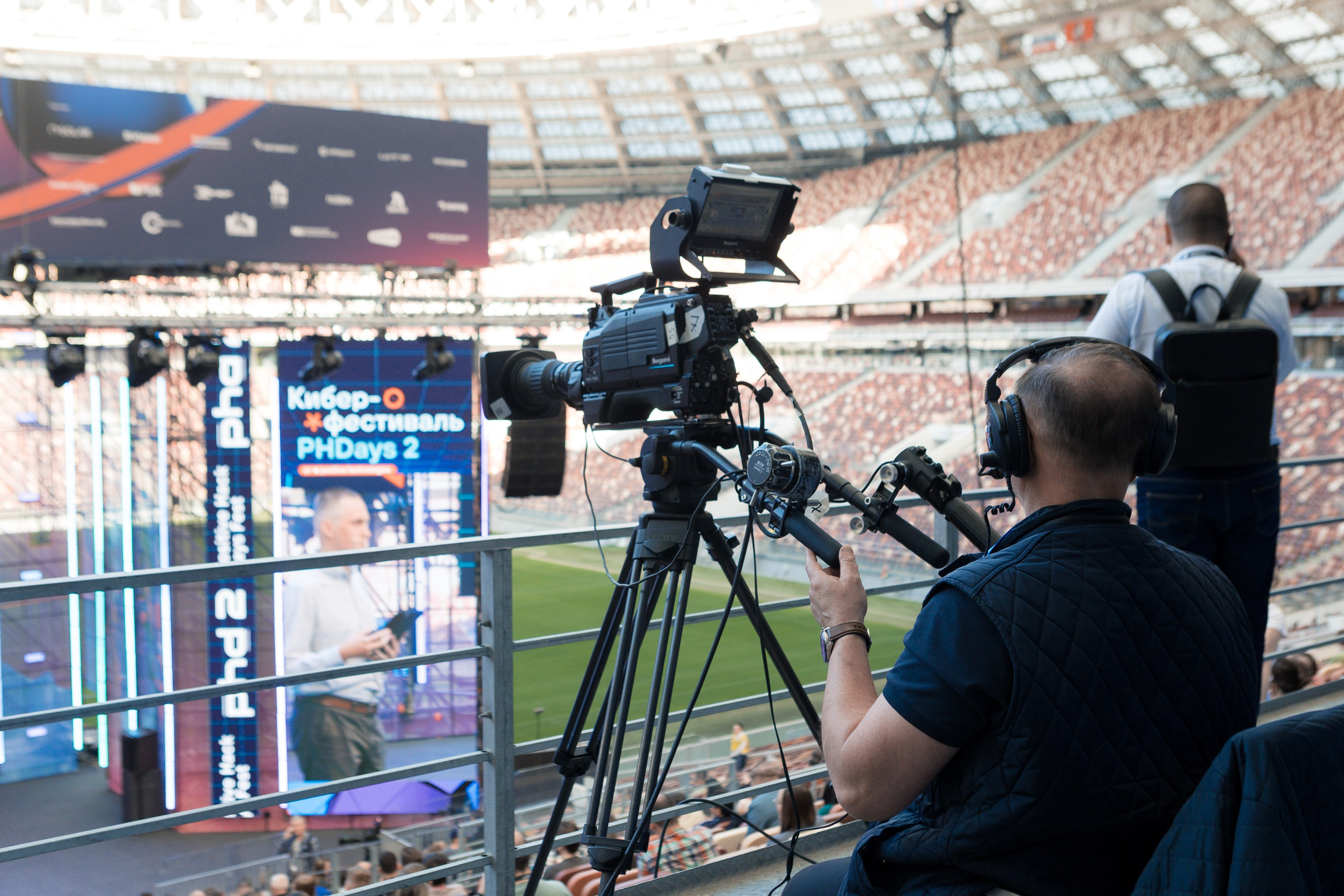 Лужники — Киберфестиваль Positive Hack Days 2. Фотограф Юлия Назарова