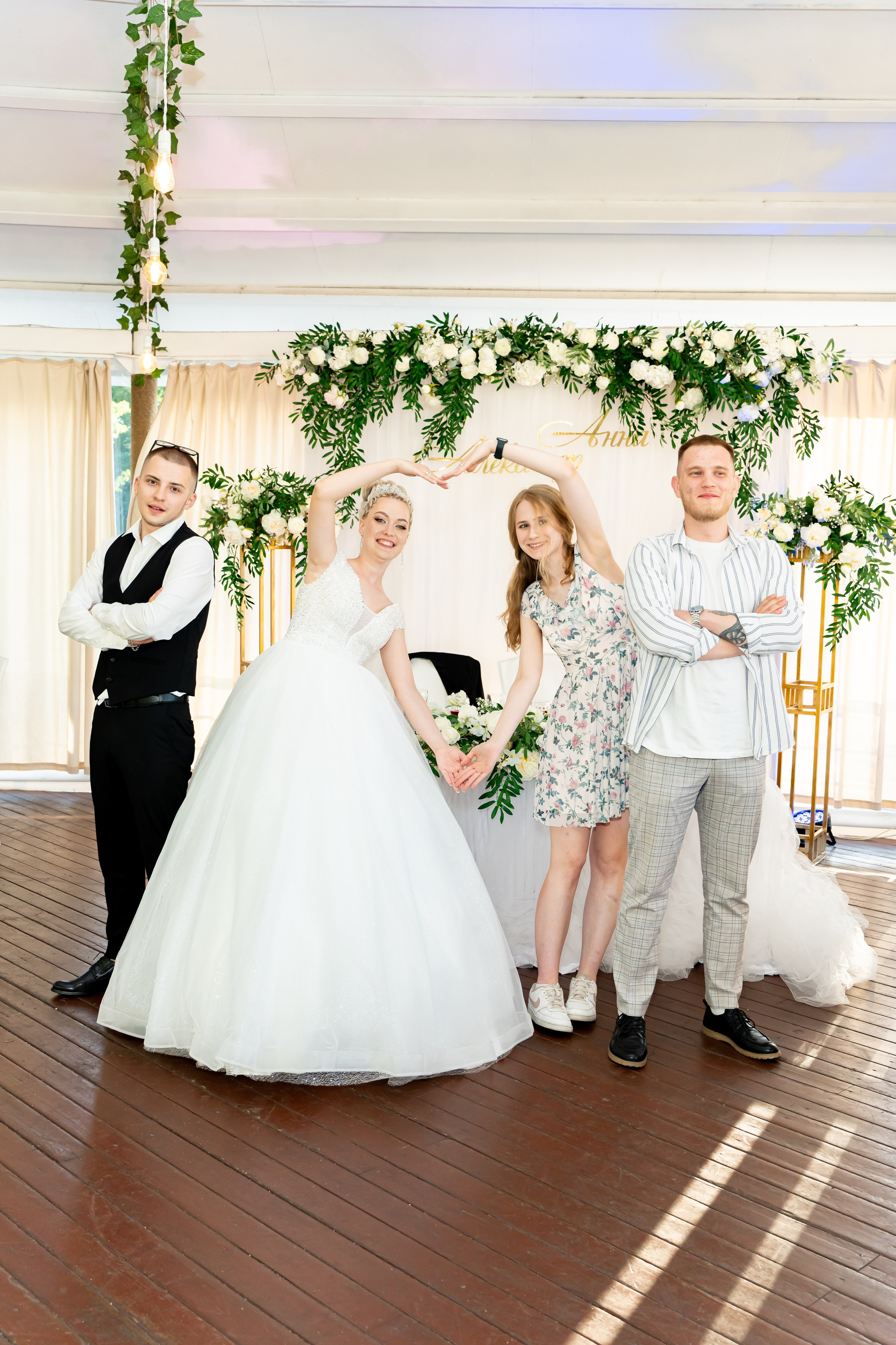 Анна & Александр. Фотограф Москва. Базанова Анастасия