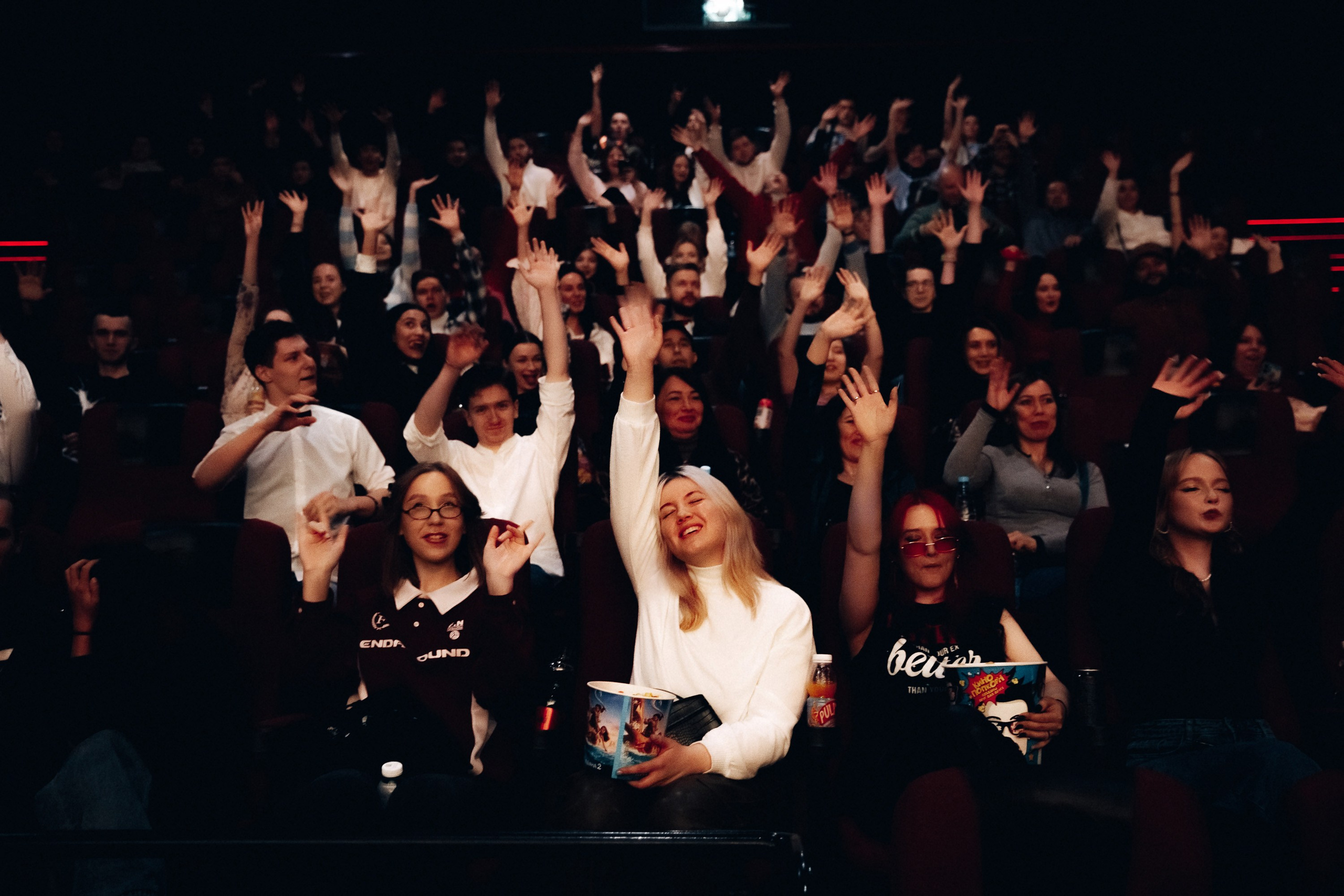 Киномакс. Свадебный фотограф Дмитрий Воробьев Ярославль