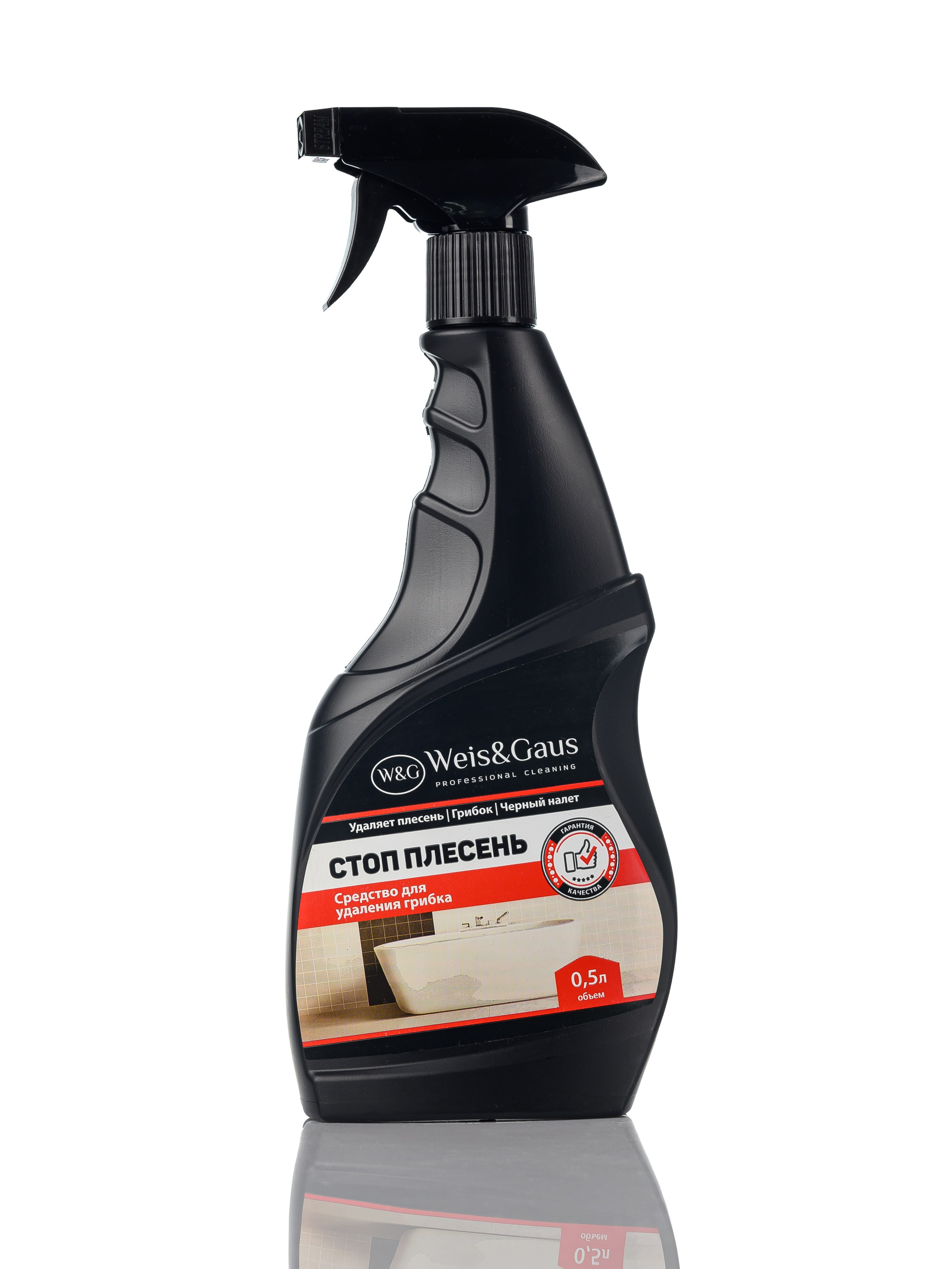 Предметная съемка косметики. Предметный фотограф в Краснодаре Вера Капитанова. Предметная съёмка