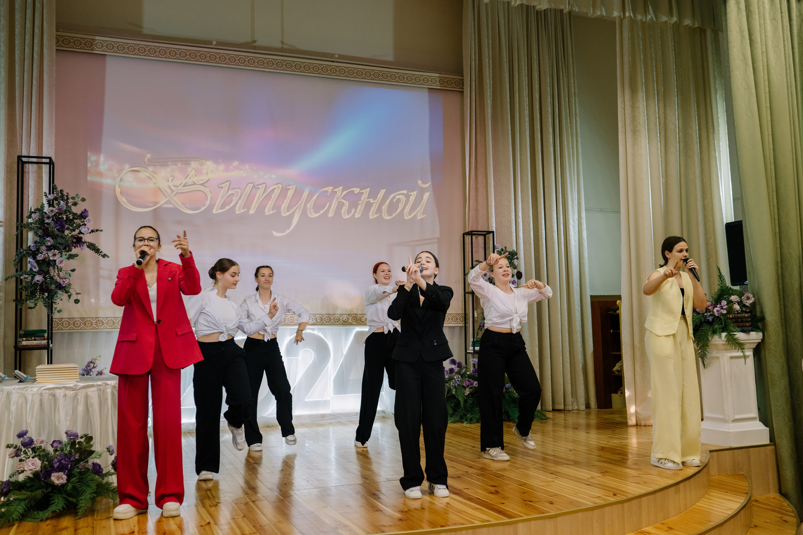 Выпускной 37 школа