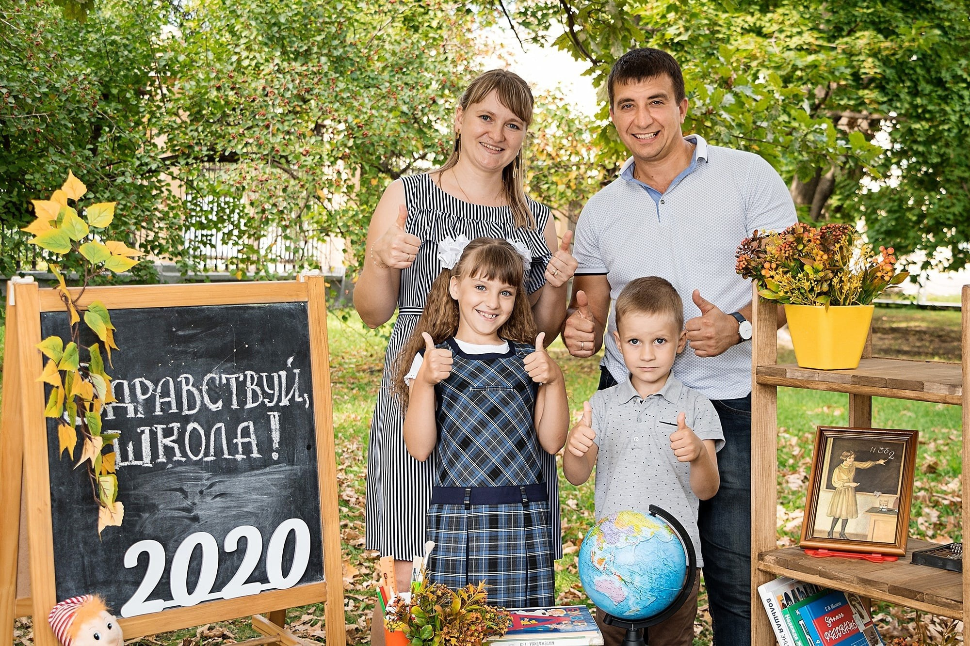 Фотопроекты. Выпускные альбомы «Эврика» в Нижнем Новгороде
