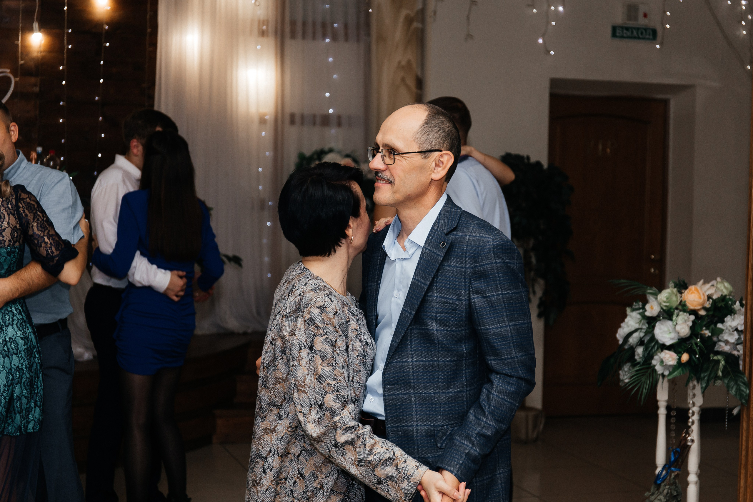 Юлия и Дмитрий. Свадебный и портретный фотограф в Новосибирске Любовь Исакова