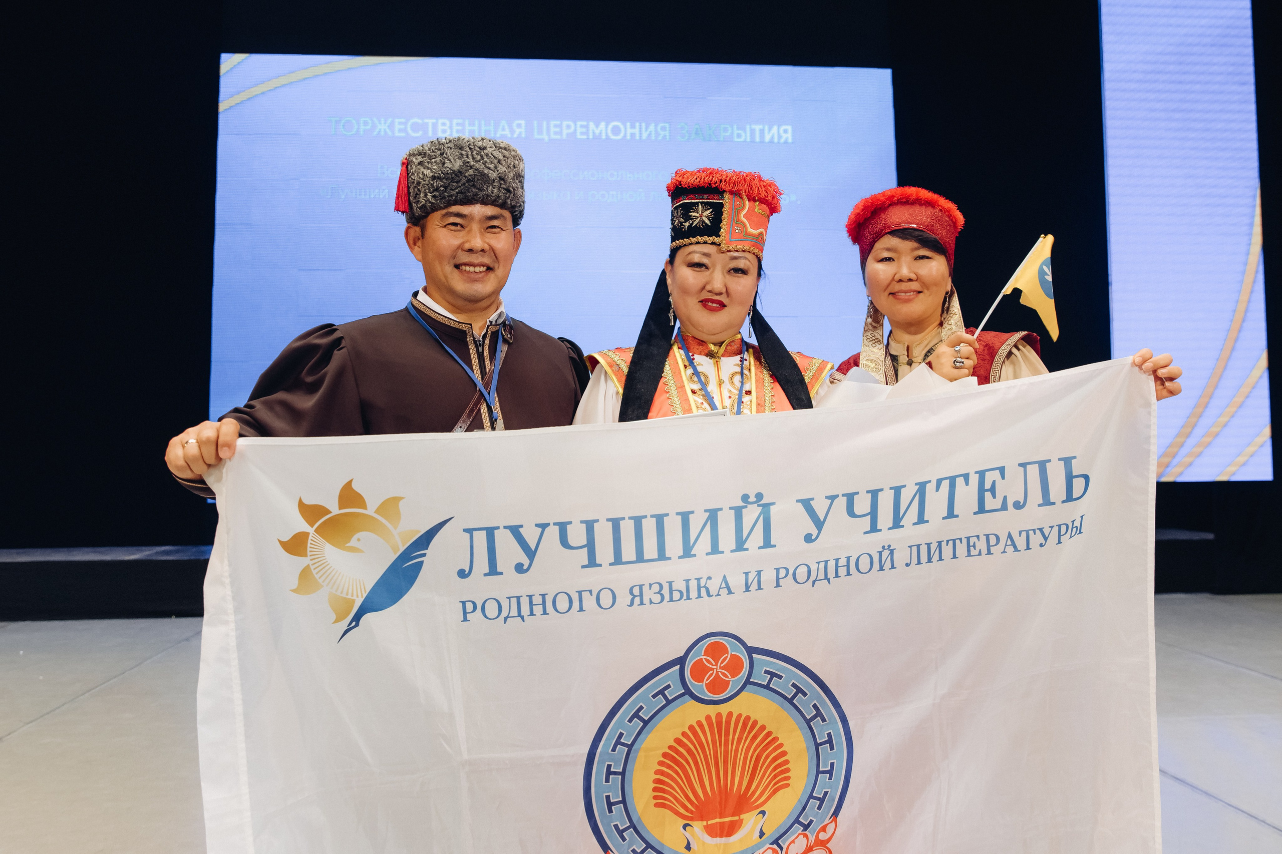 Лучший учитель родного языка и литературы 2025. Свадебный и семейный фотограф в Улан-Удэ