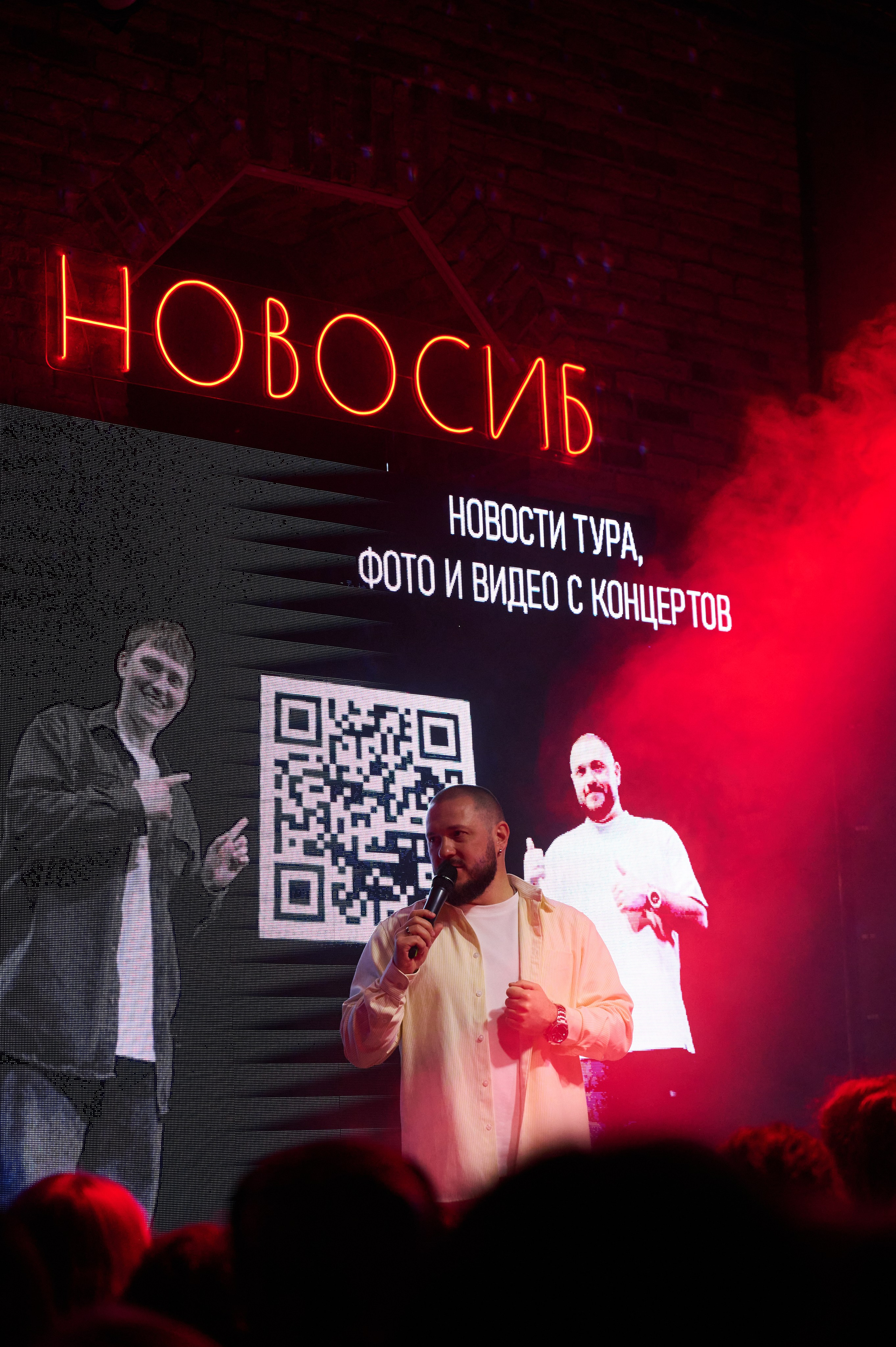 In2Nation. Фотограф Универсал в Новосибирске