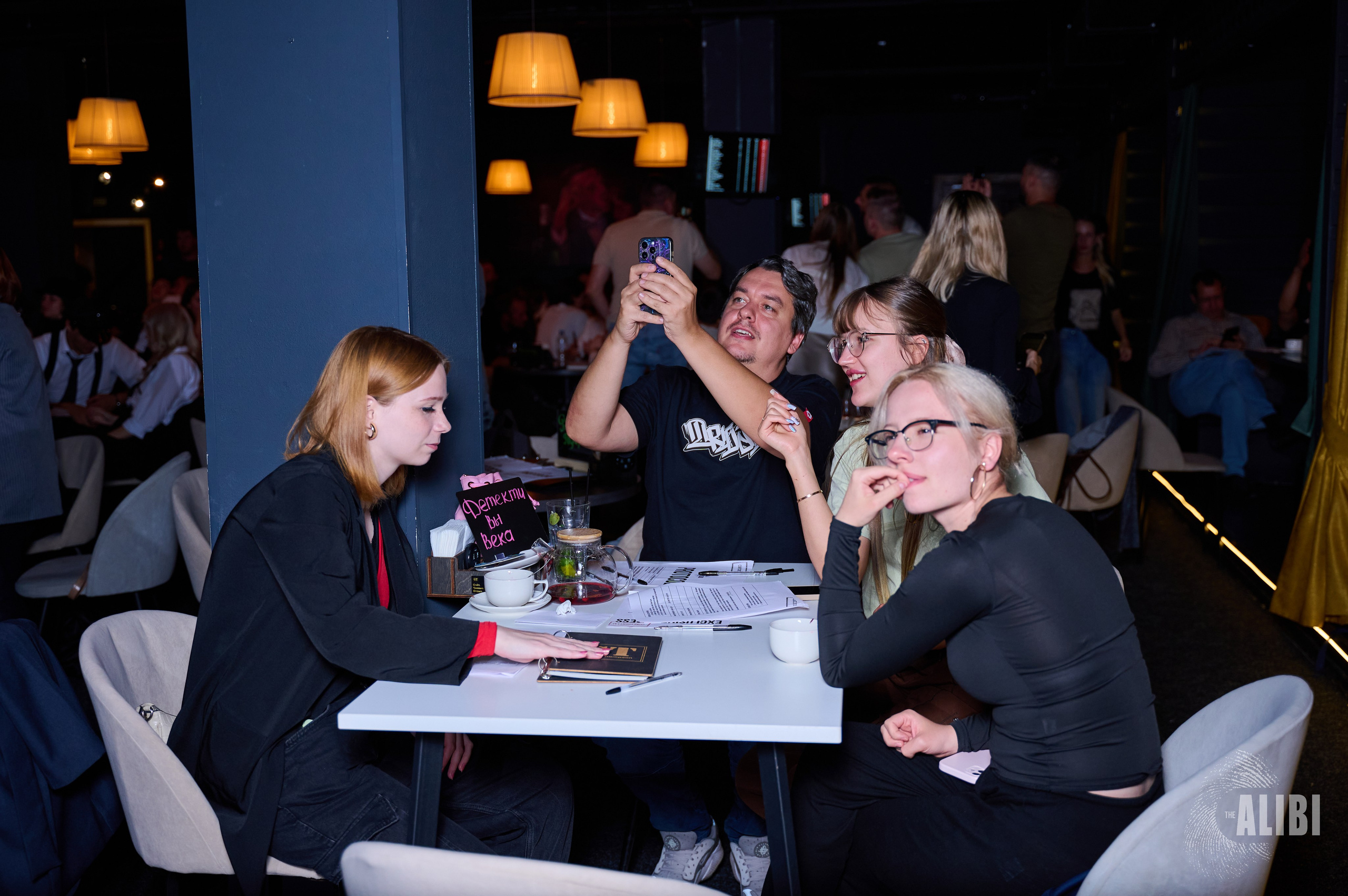 Квиз ALIBI. Фотограф Универсал в Новосибирске