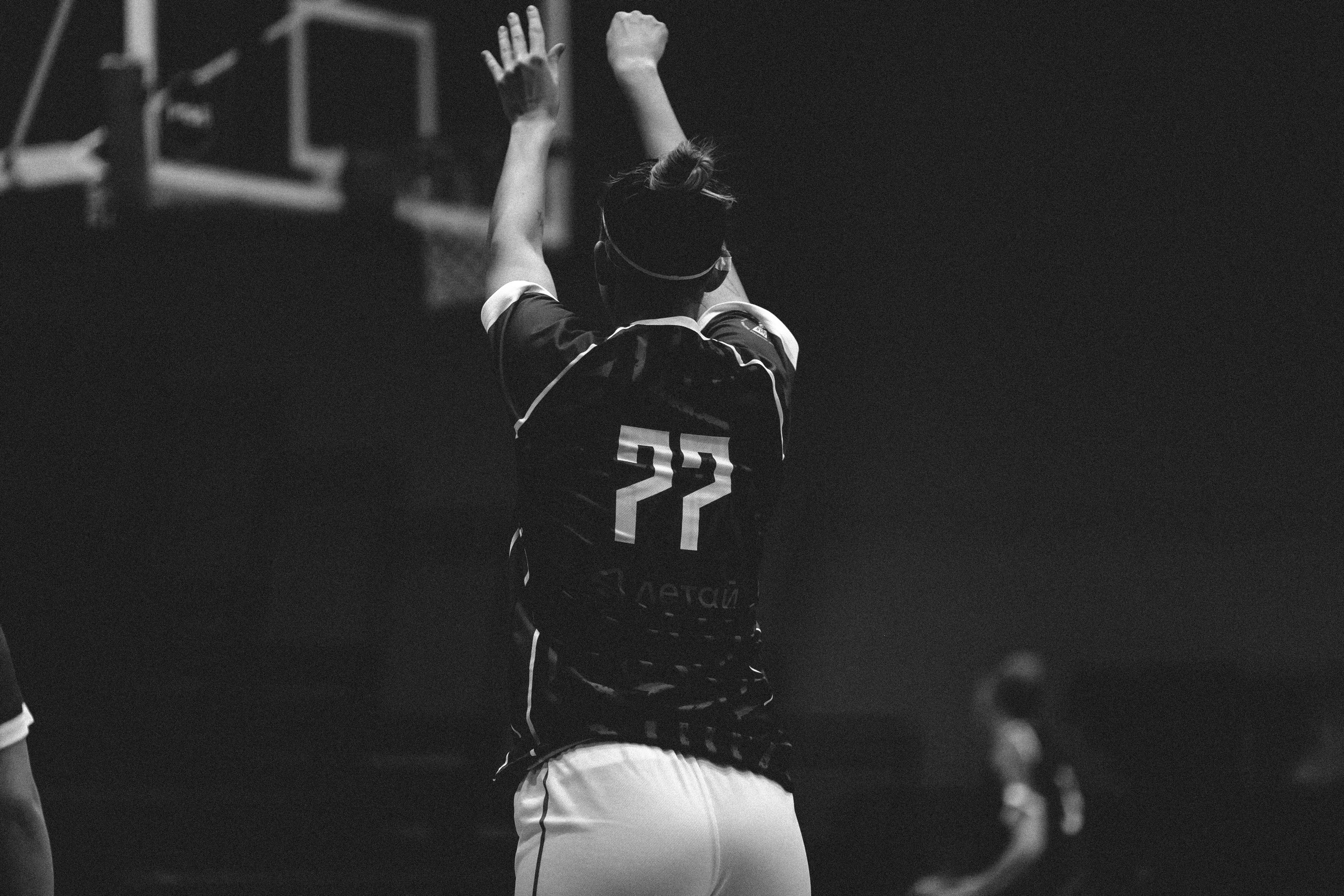 Кубок Берлина / БК Казаночка — БК Юность. Фотография