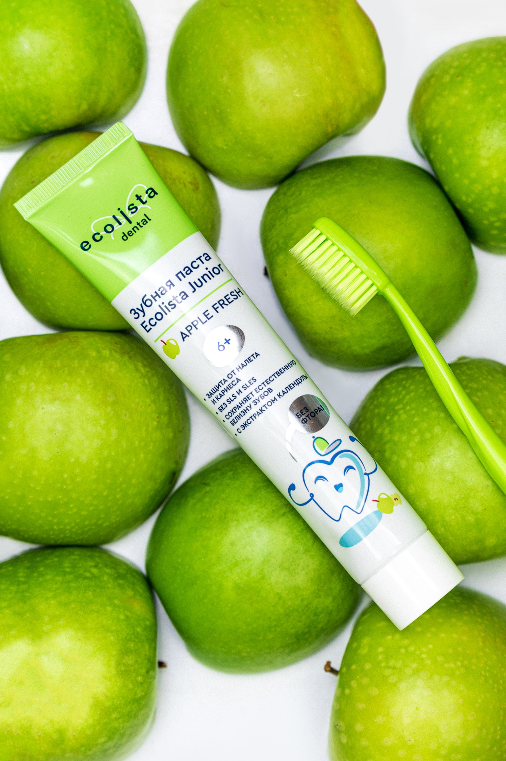 Ecolista пасты. Коммерческий фотограф в Казани Ксения Добролюбова