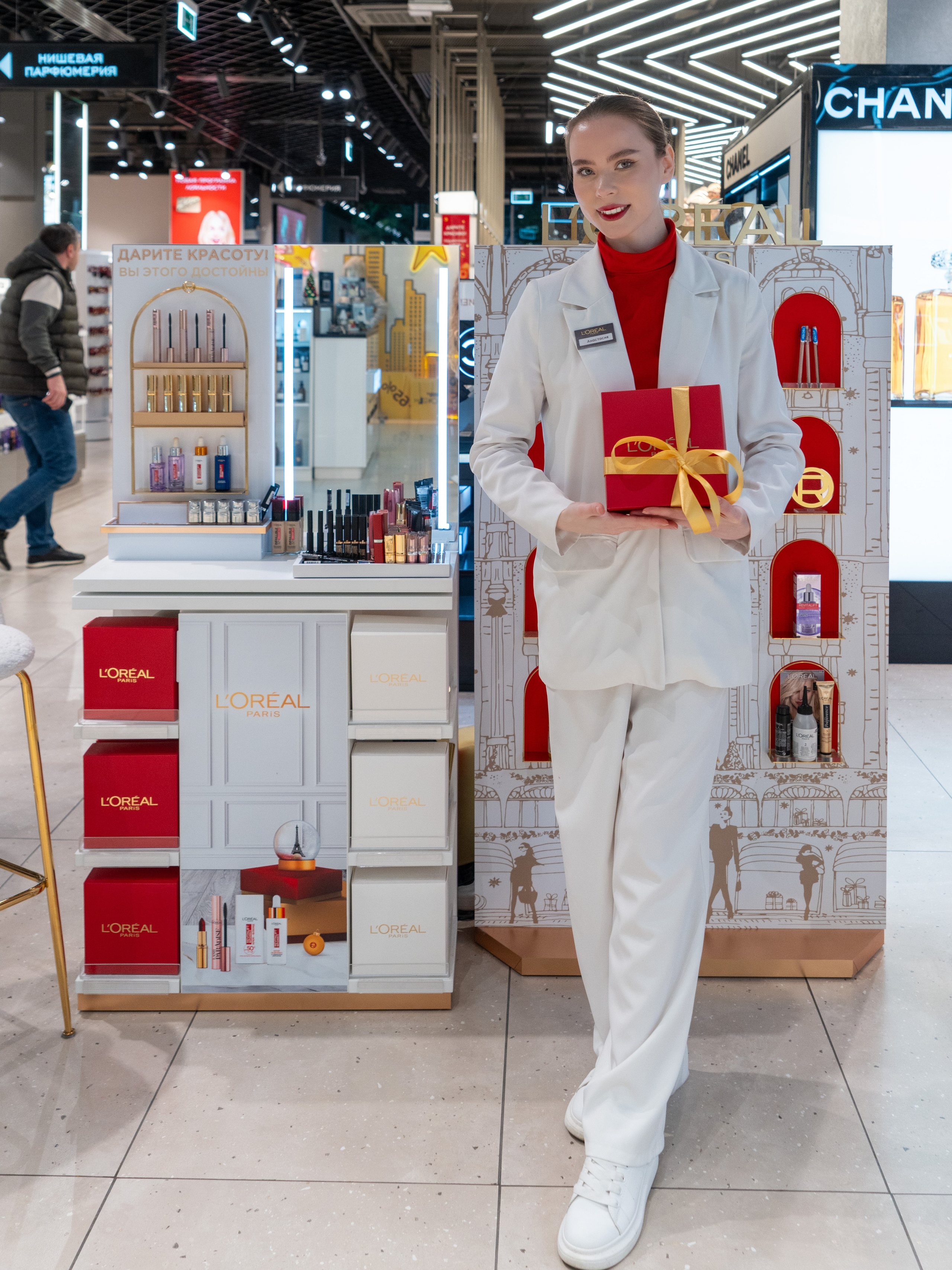 Отчет партнерской интеграции Loreal в магазинах Рив Гош. Репортажный фотограф в Красной Поляне и Сочи Павлюченко Екатерина