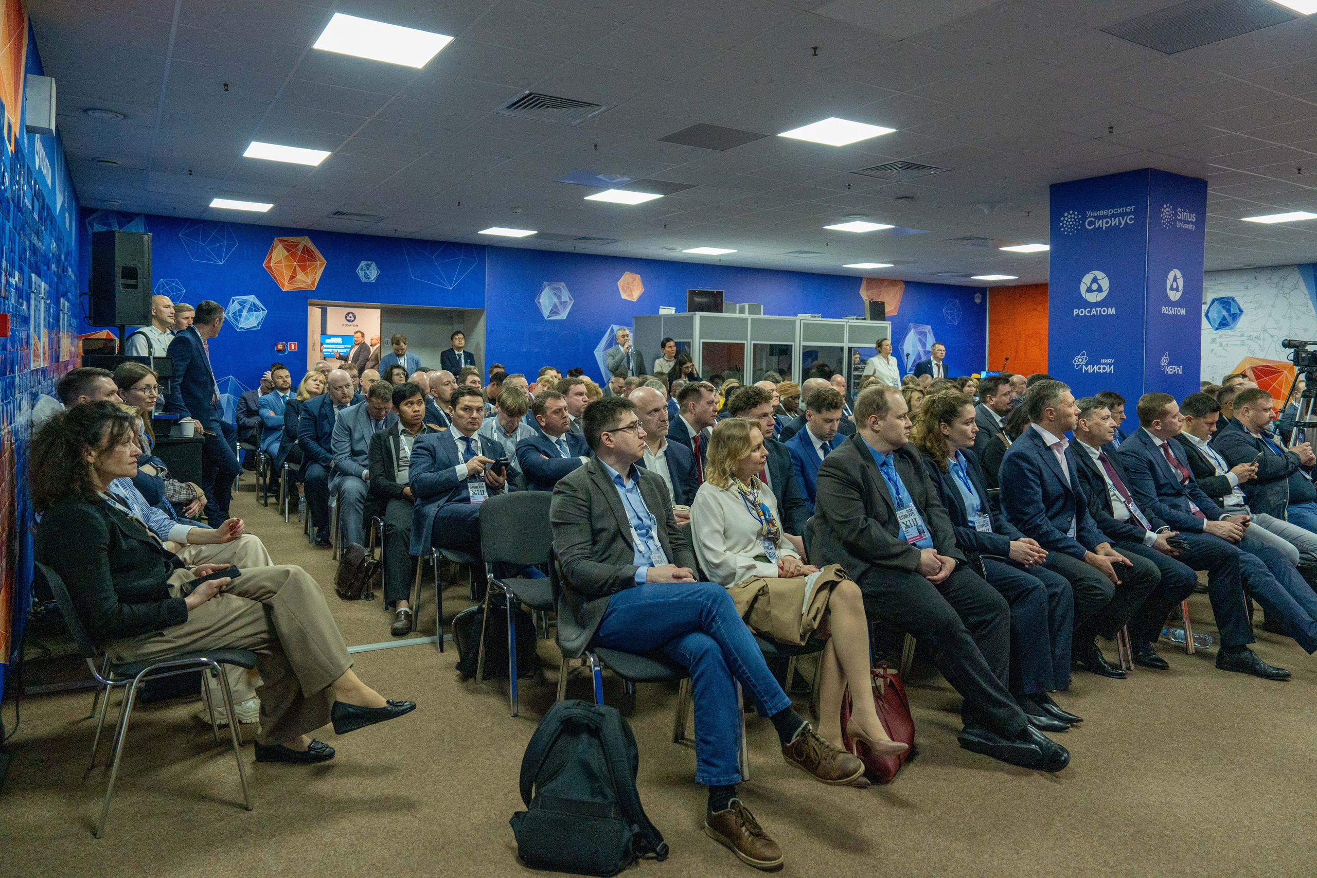 Форум АтомЭкспо 2024 Сириус. Репортажный фотограф в Красной Поляне и Сочи Павлюченко Екатерина