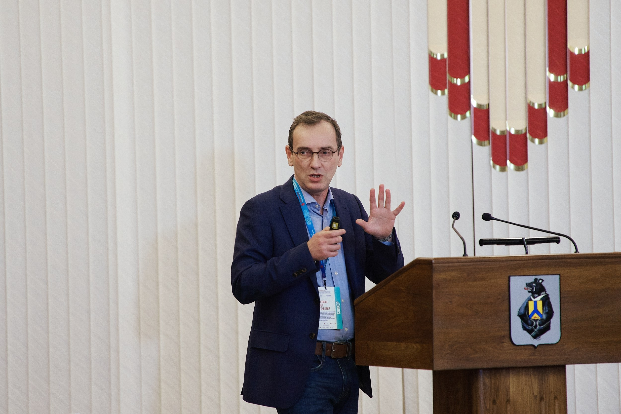 СЕРОССИЙСКИЙ ФОРУМ ПО ДОНОРСТВУ КРОВИ И КОСТНОГО МОЗГА. ФОТОГРАФ НА МЕРОПРИЯТИЕ ОТ СОЛЬ МЕДИА PRODUCTION