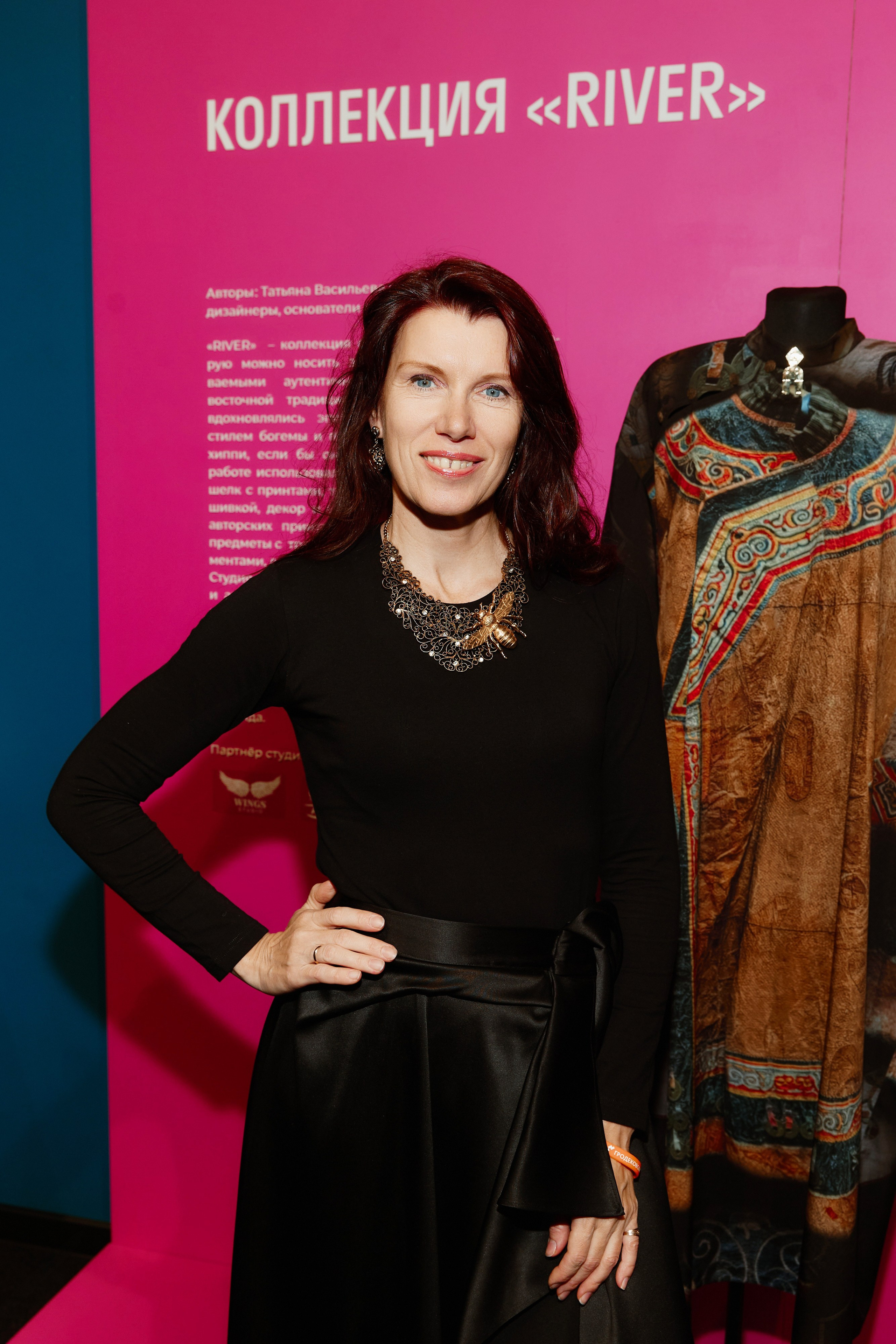 RIVER COLLECTION. ФОТОГРАФ НА МЕРОПРИЯТИЕ ОТ СОЛЬ МЕДИА PRODUCTION