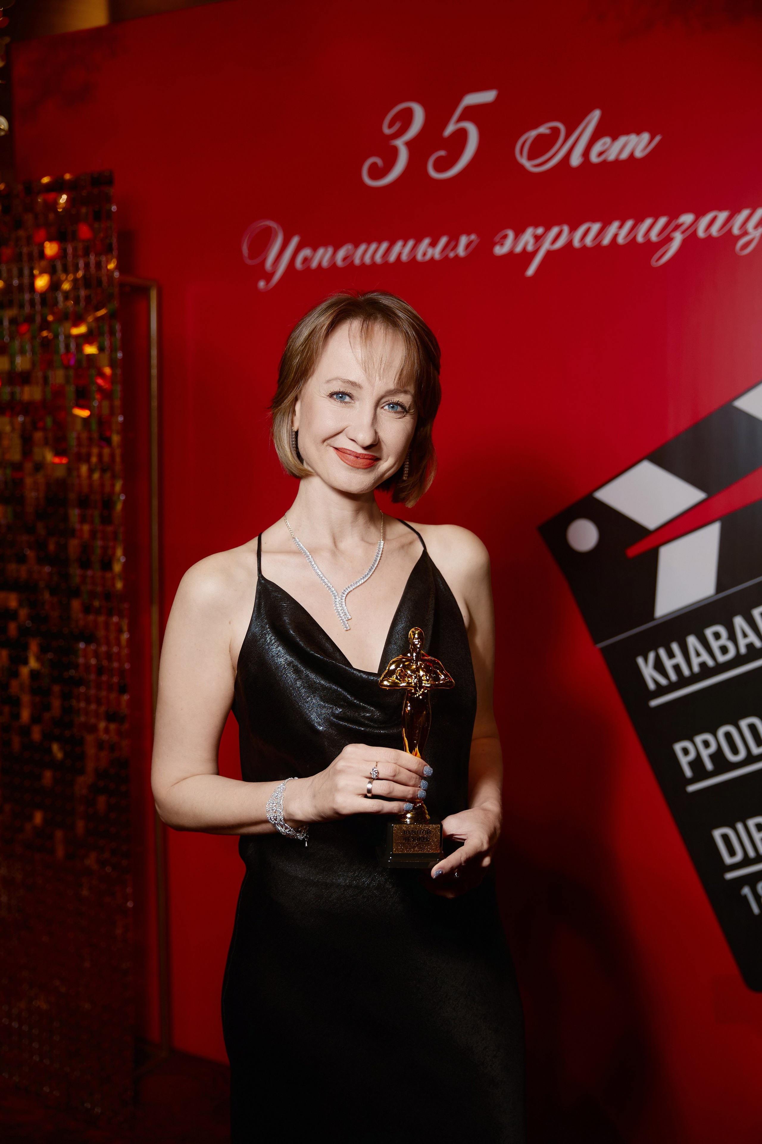 Консультант Плюс 35 лет. ФОТОГРАФ НА МЕРОПРИЯТИЕ ОТ СОЛЬ МЕДИА PRODUCTION