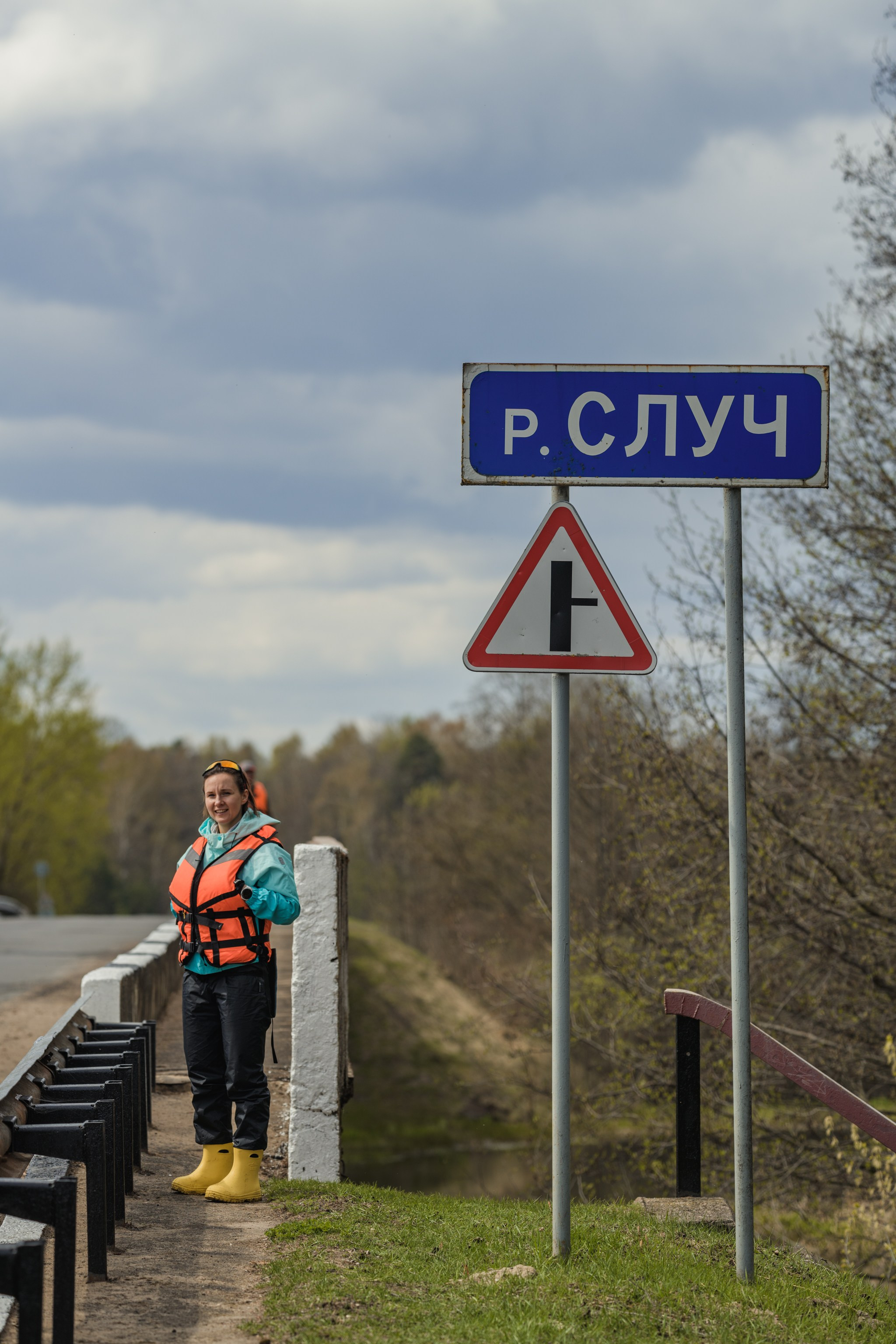 Водный поход 1-й кс по реке Случь. Репортажный фотограф Владимир Беляй