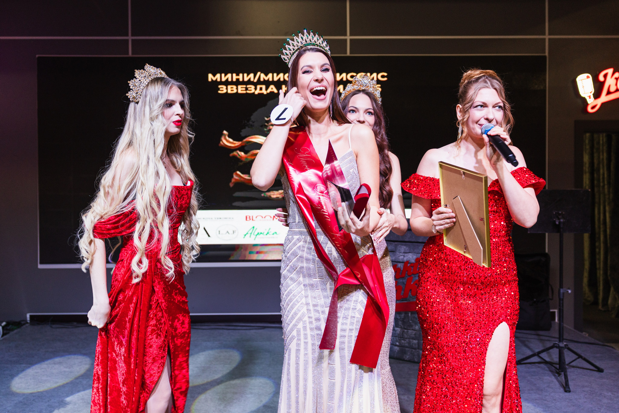 Мисс Кубань. Свадебный фотограф Краснодар Ростов Солоникова Вероника