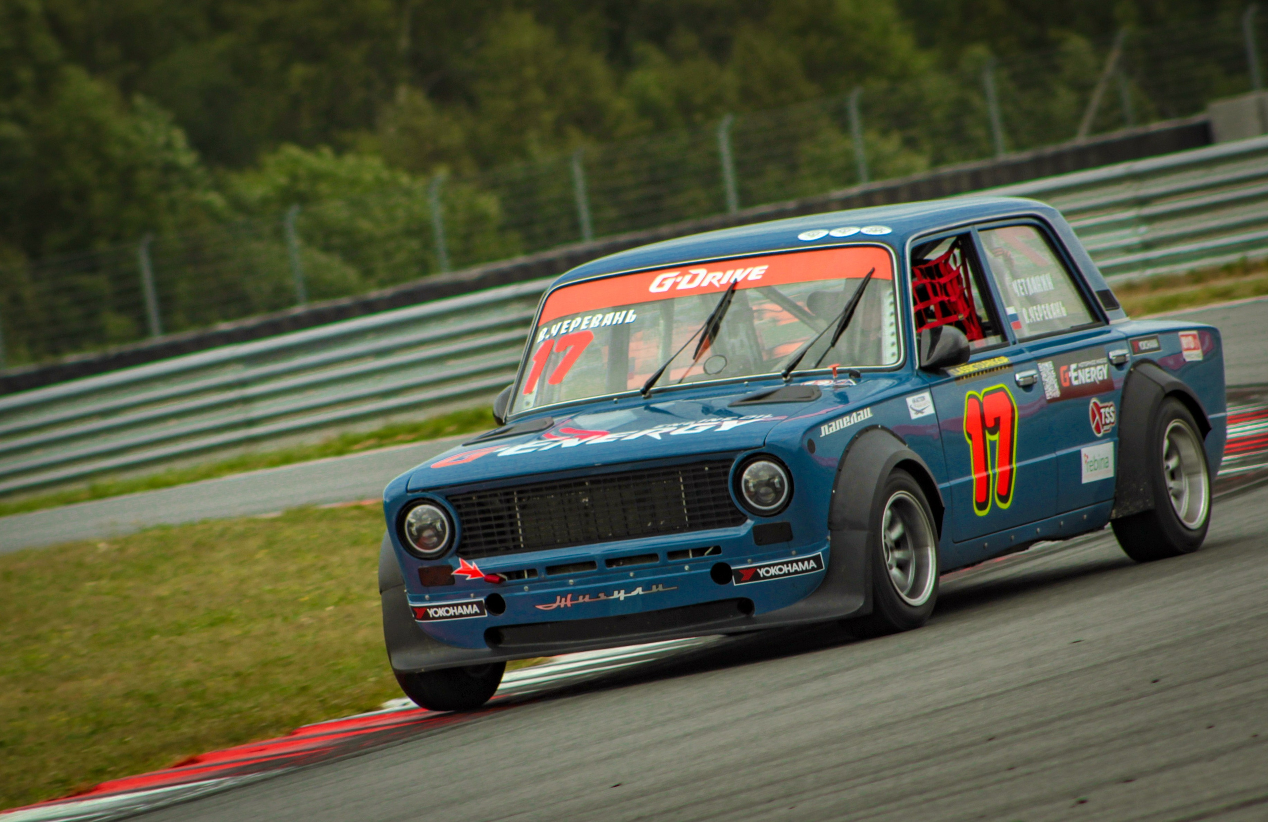 MRW — G-Drive СМП РСКГ — 20-21.08.2022. AlexFecto — галереи фотографий