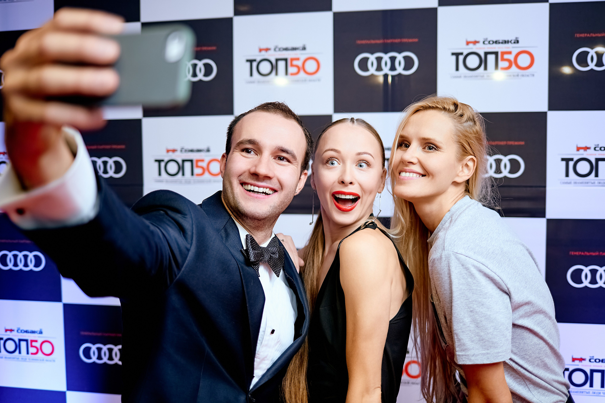 Корпоративные мероприятия. Репортажный фотограф Анастасия Ащепкова