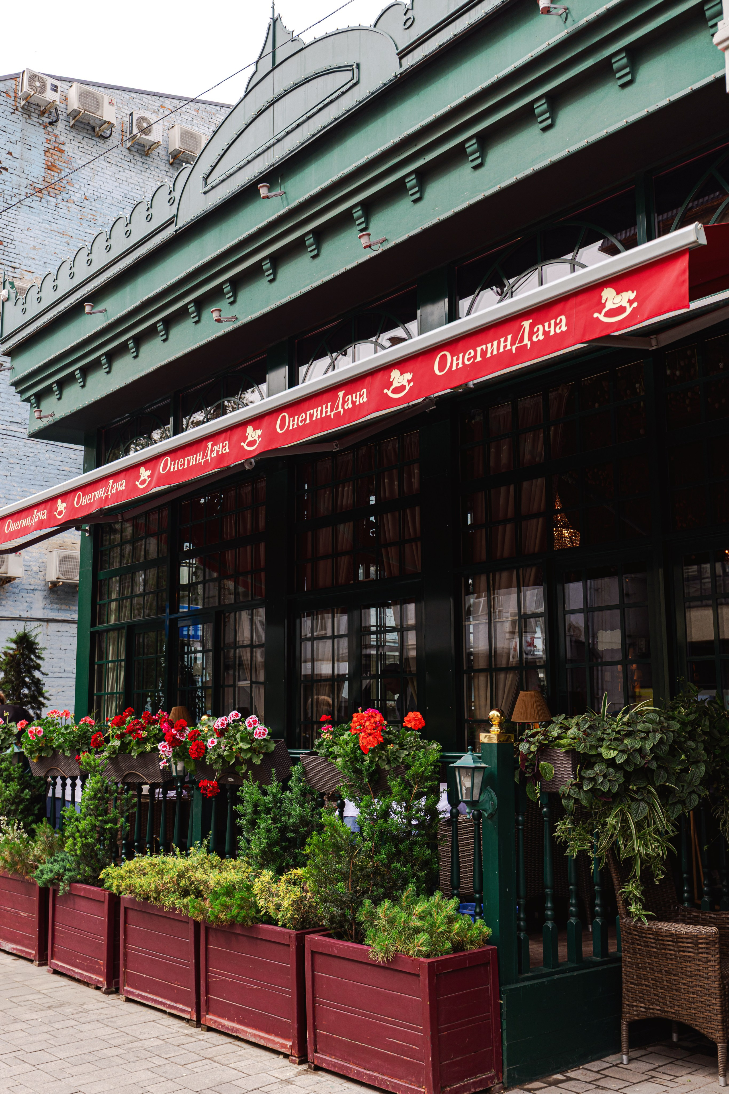 Онегин Дача