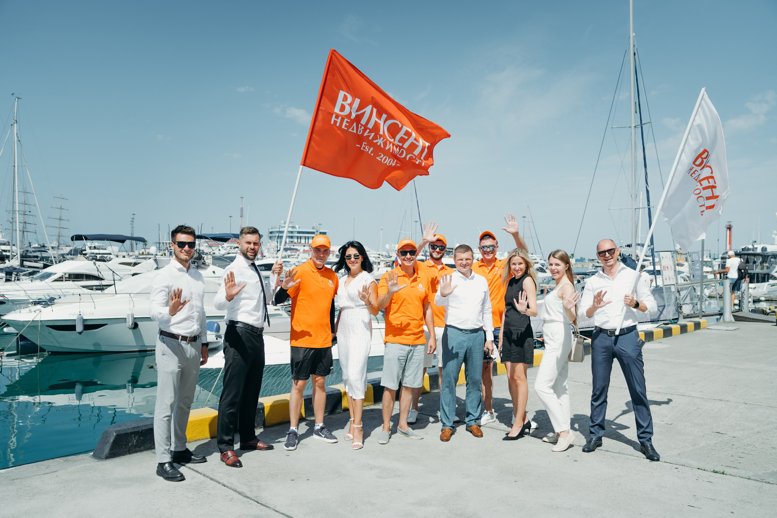 ВИНСЕНТ, регата. Контентный и свадебный фотограф в Краснодаре и Сочи Елена Плотникова