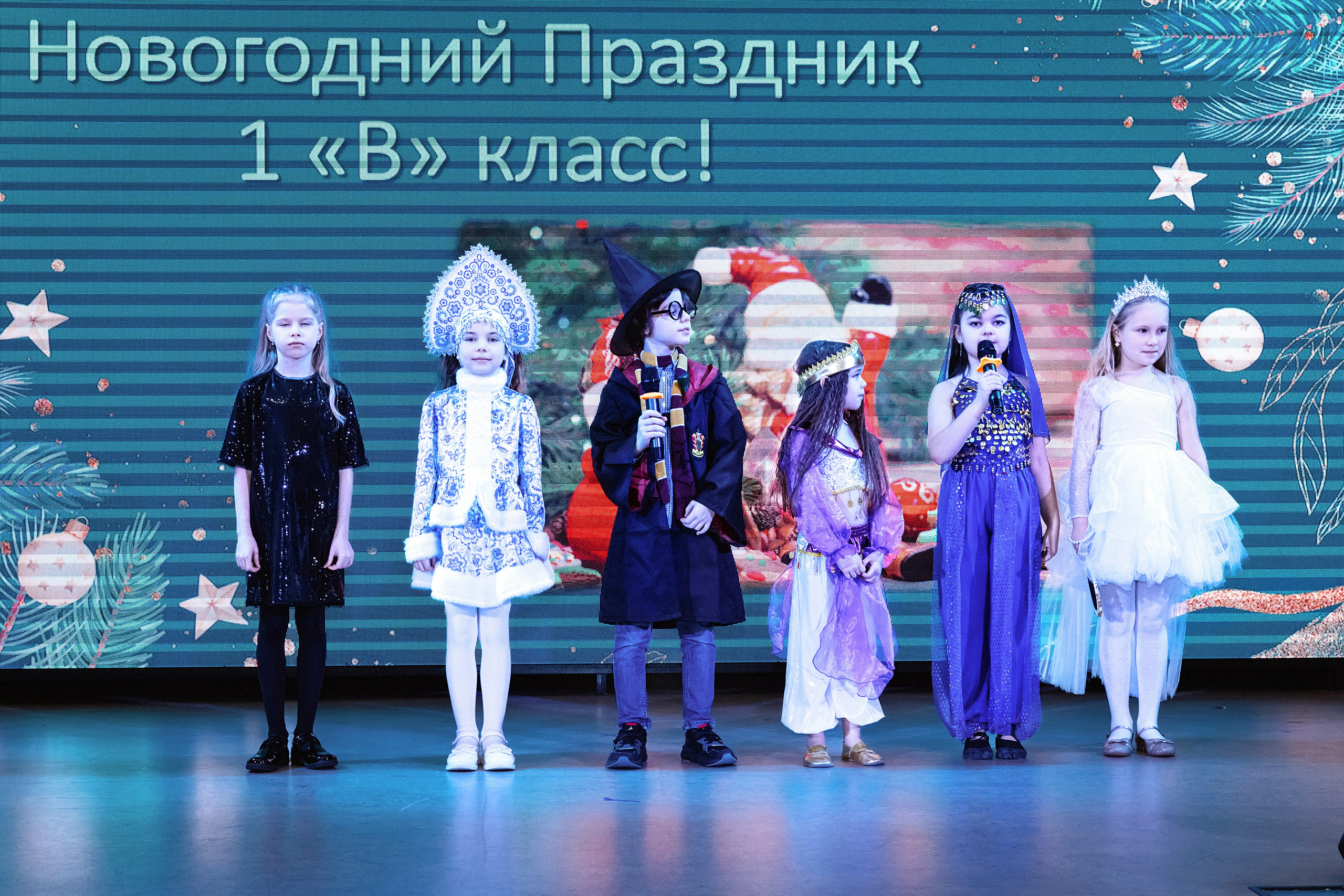 Новогодний праздник 1 В класс! Гимназия № 23. Фотограф и Видеограф в Краснодаре Юлия Солодченко