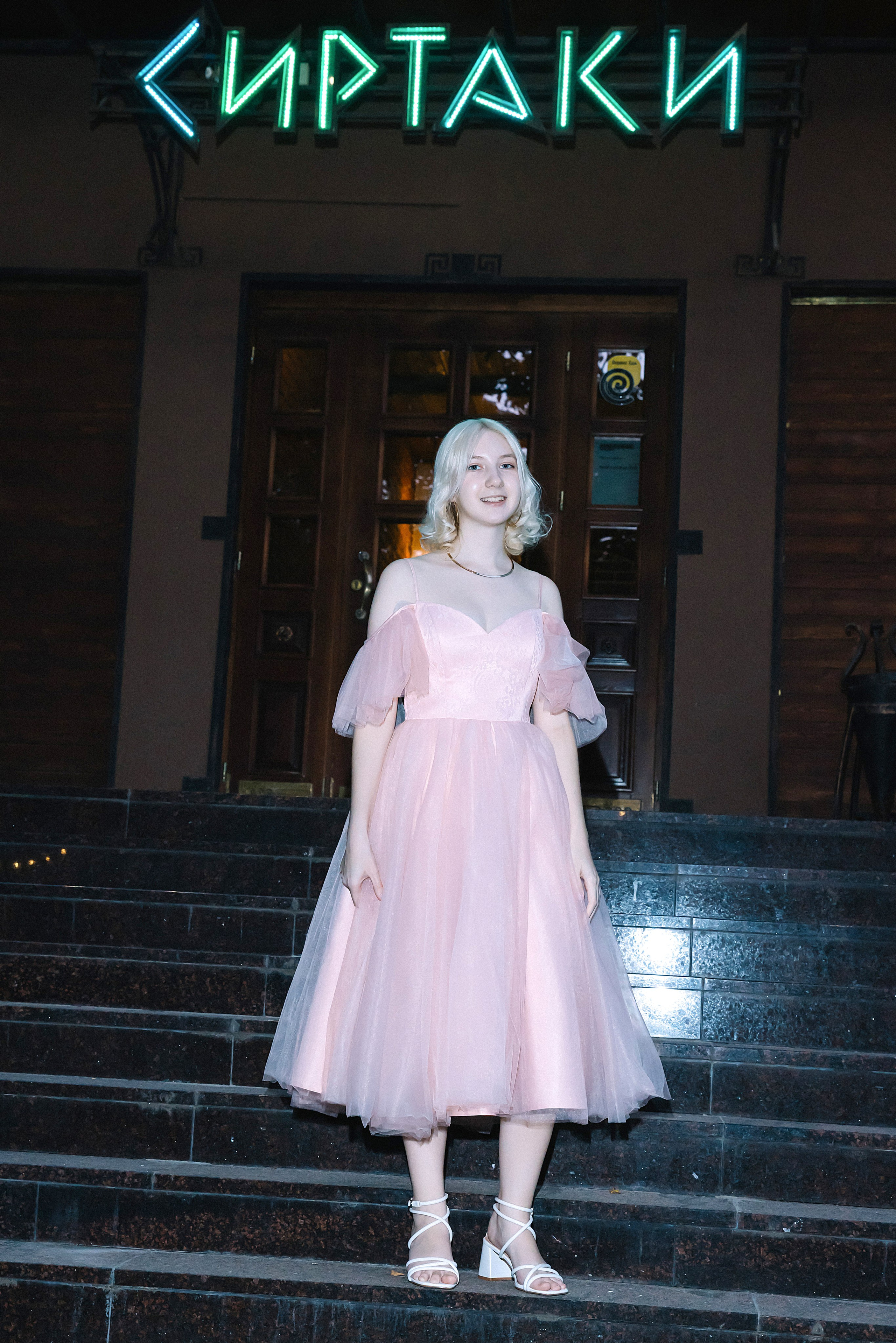 9 класс Гимназия 82. Фотограф и Видеограф в Краснодаре Юлия Солодченко