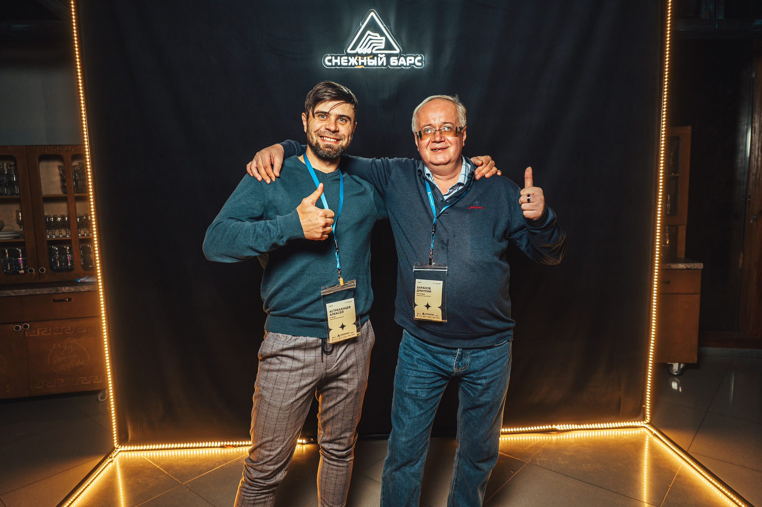 IT — Оскар. Свадебная и концептуальная фотография в городе Улан-Удэ