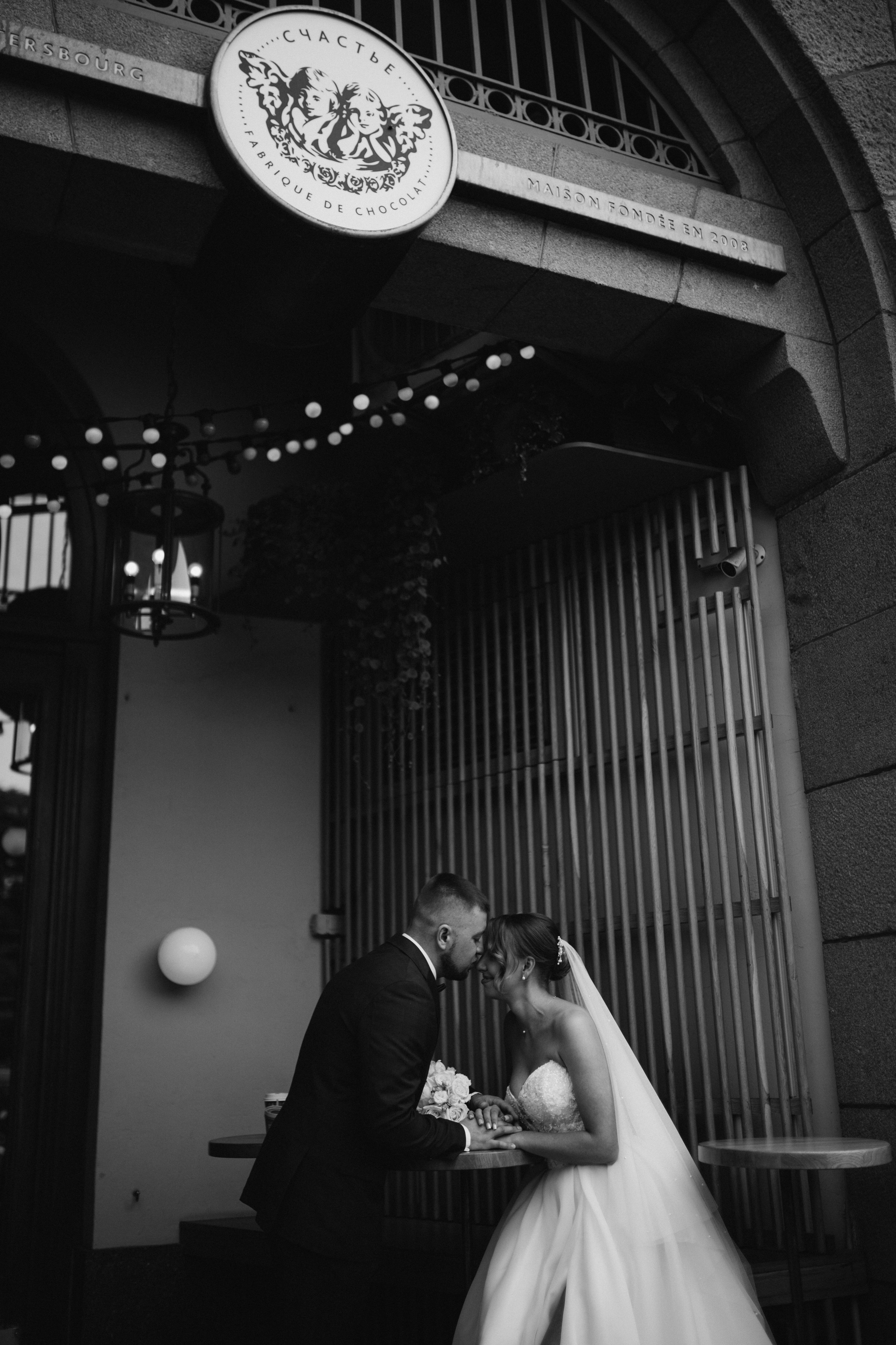 Masha&Artur. Фотограф Александра Просекова