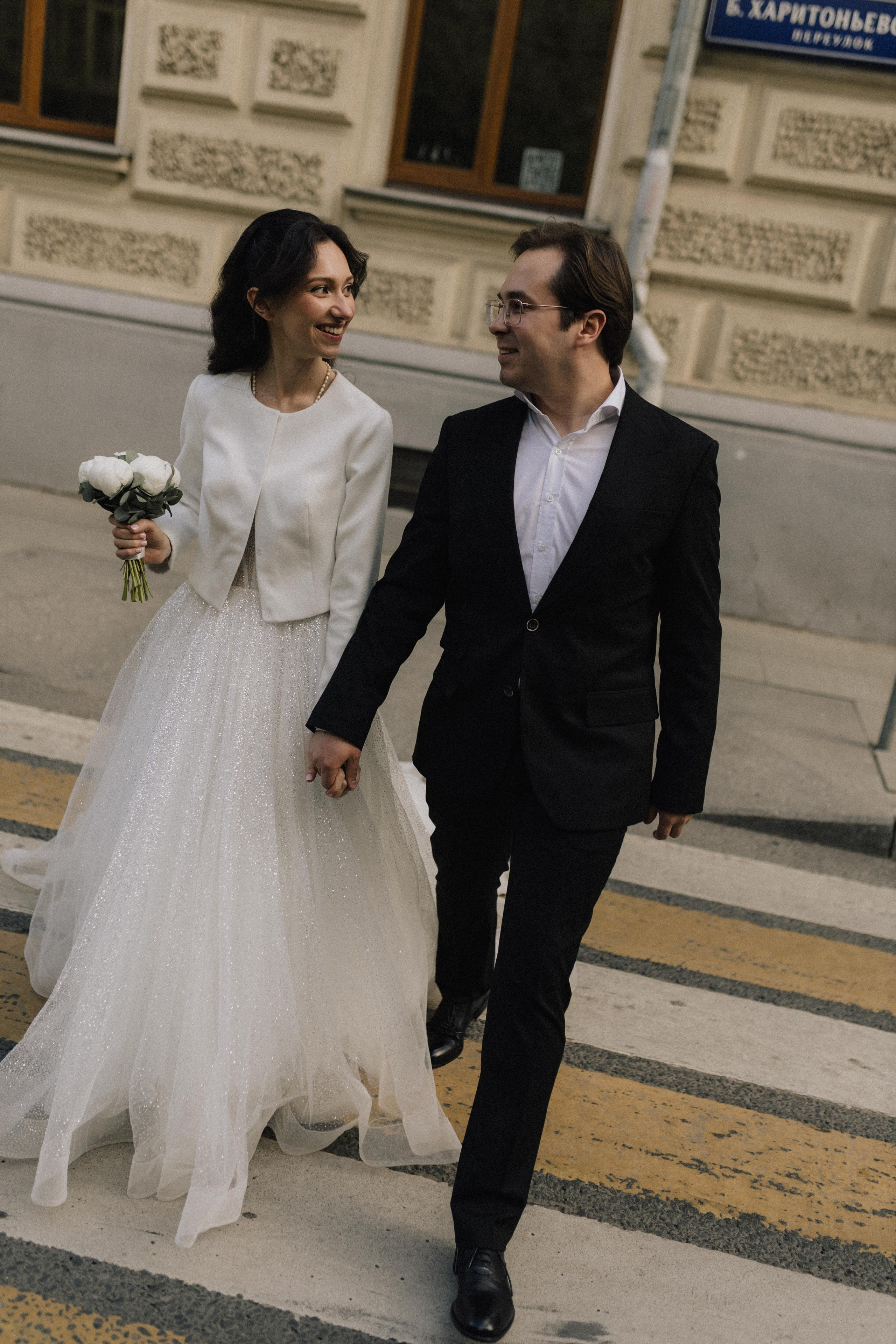 Анастасия и Илья