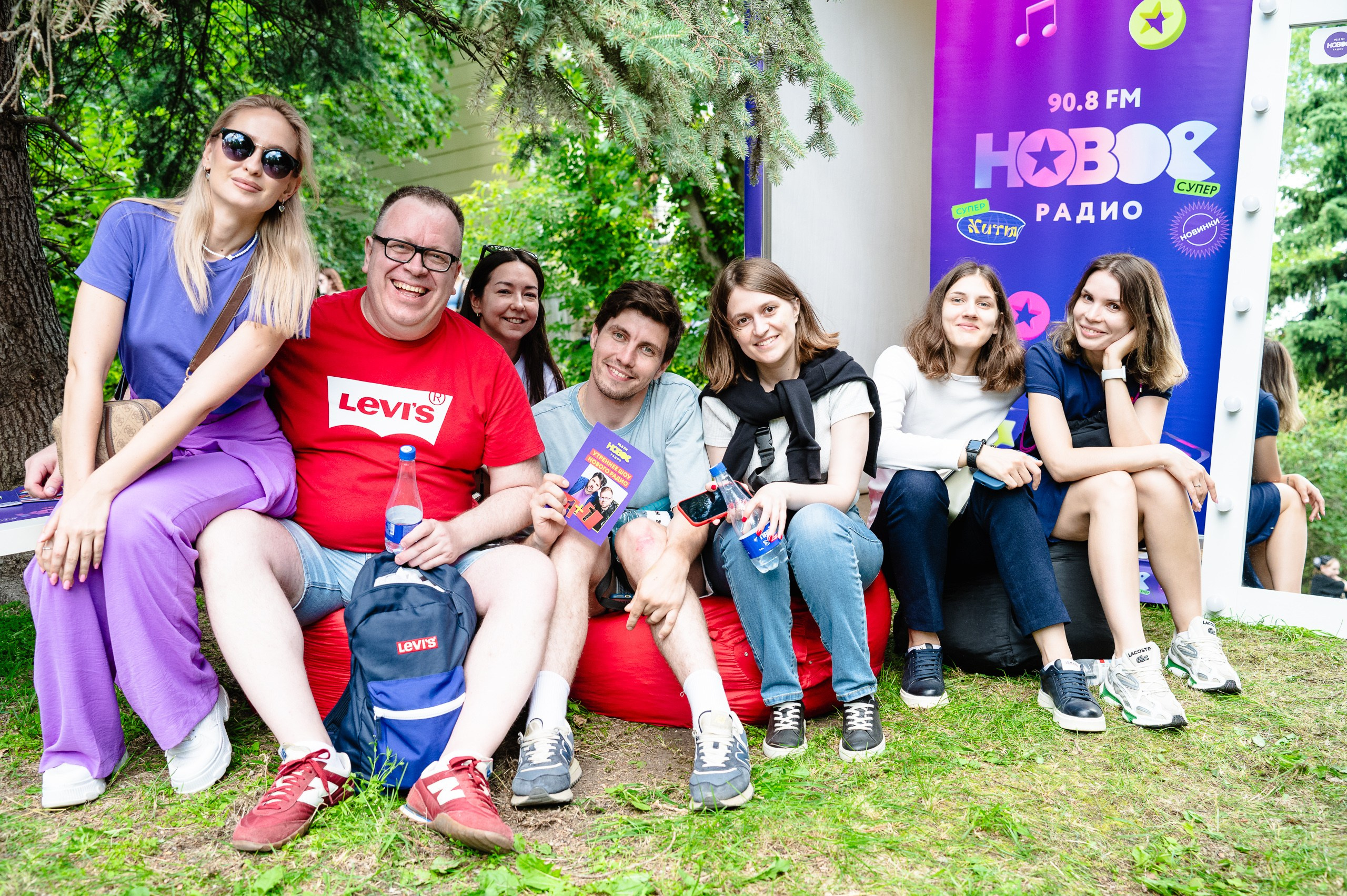 Стереолето Екатеринбург. Харитоновский парк. Репортажный и концертный фотограф Алексей Патентный в Екатеринбурге