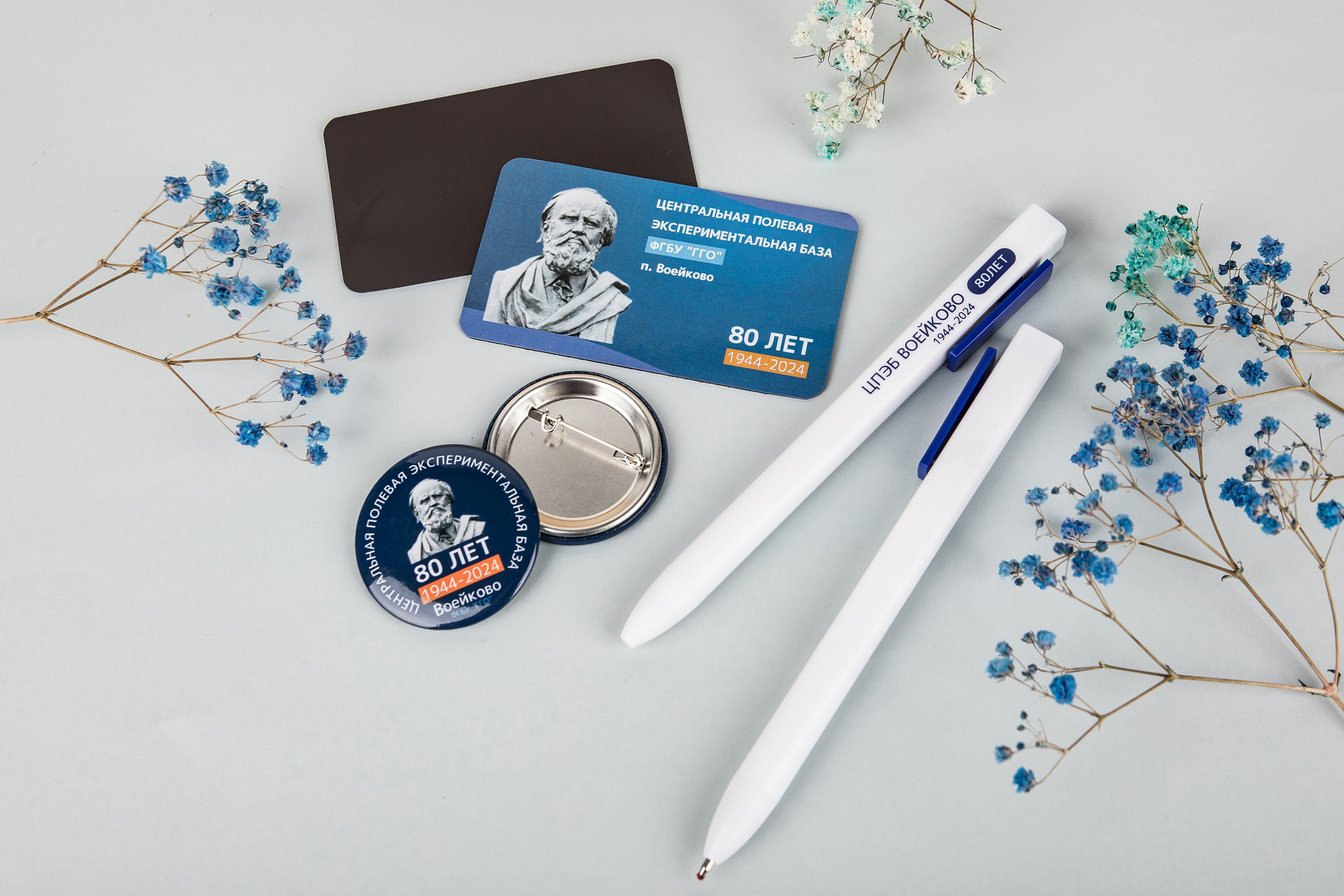 Типография Алес. Предметный и семейный фотограф в Санкт-Петербурге Катерина Стеклова