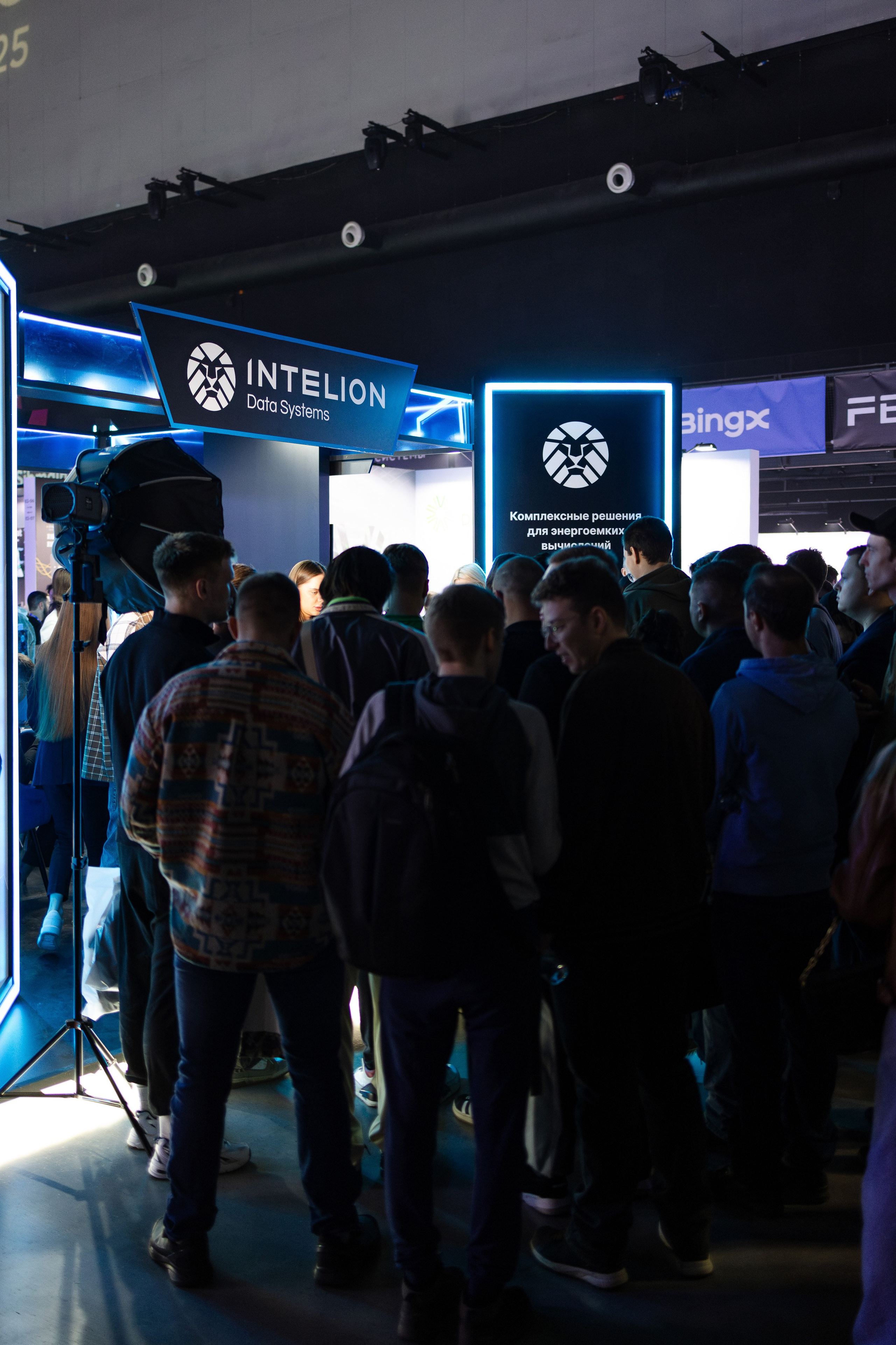 Crypto Summit (1). Свадебный репортажный фотограф в Москве