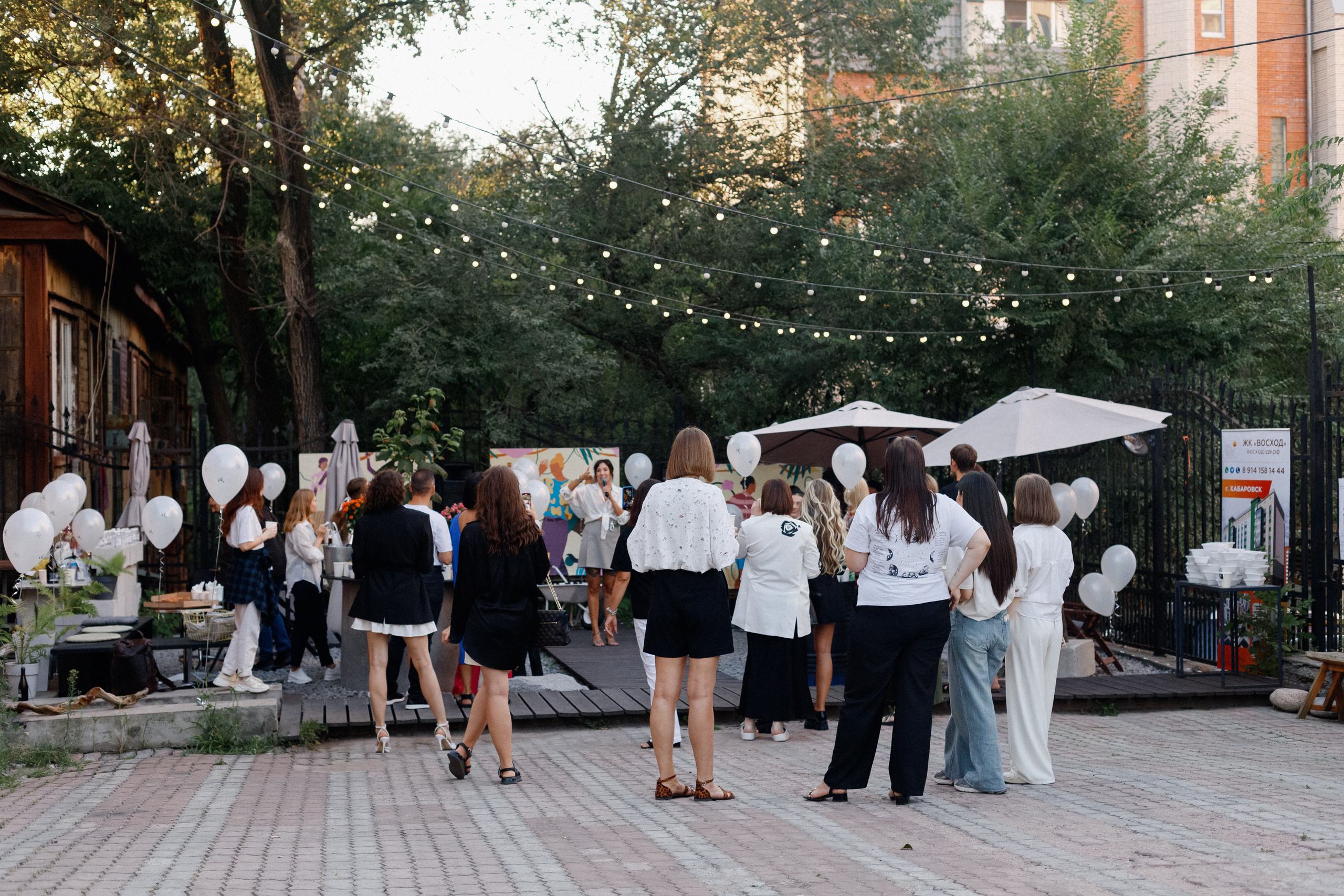 АЙ МАРКЕТИНГ. СВОИ. ФОТООТЧЕТЫ-СОБЫТИЯ-МЕСТА