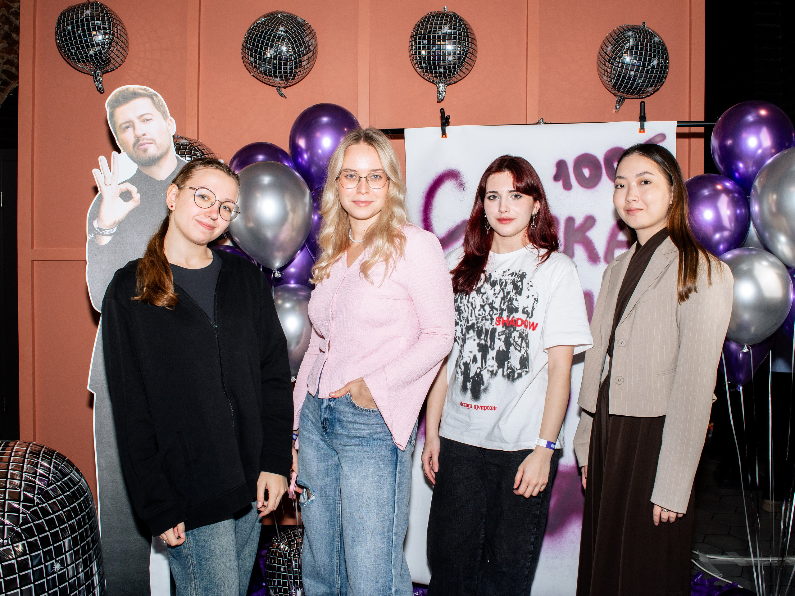 100 балльный репетитор. Фотограф в Санкт-Петербурге Ксения Яковчук