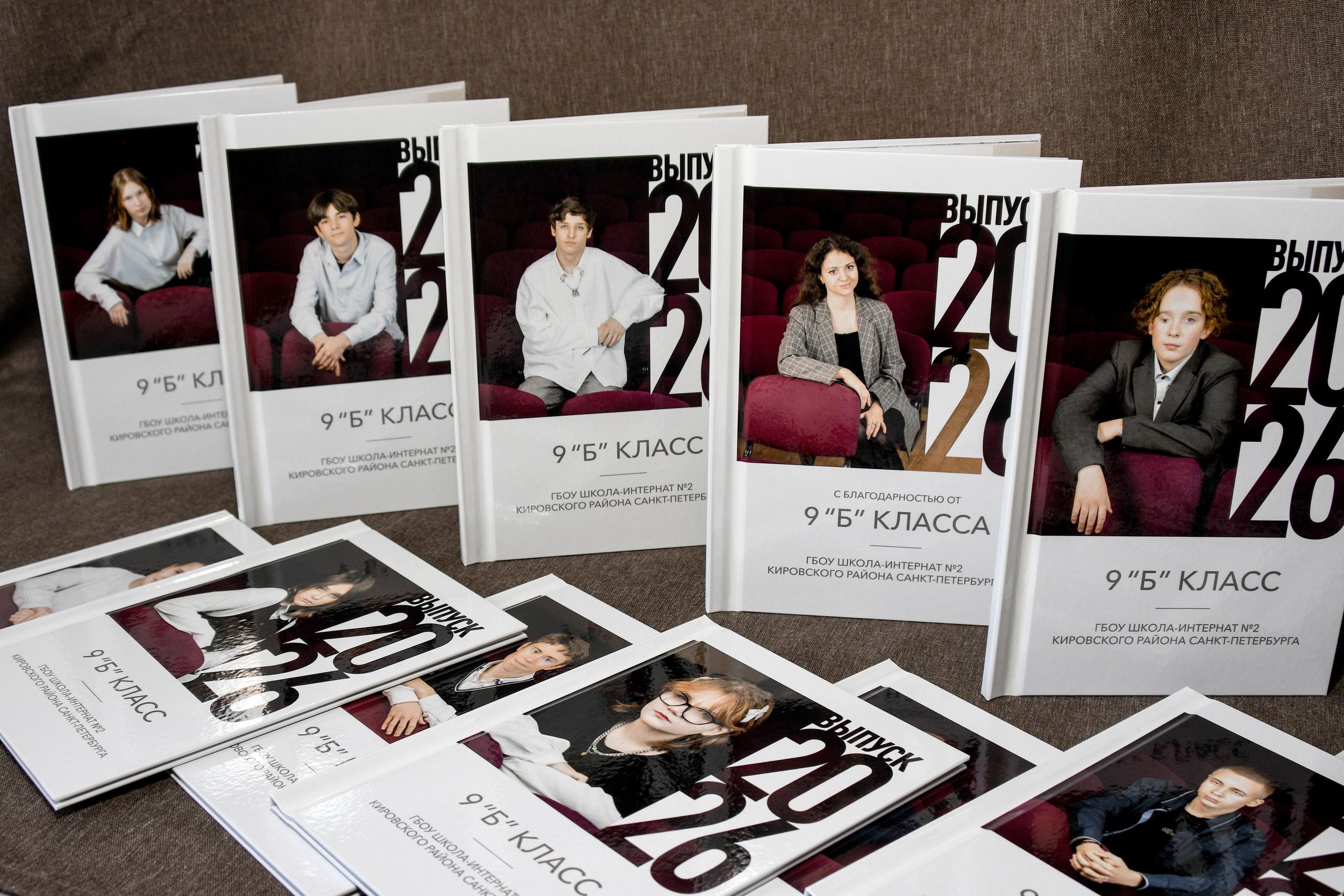 Фотоальбом Стандарт Макси. Фотограф в Санкт-Петербурге Ксения Яковчук