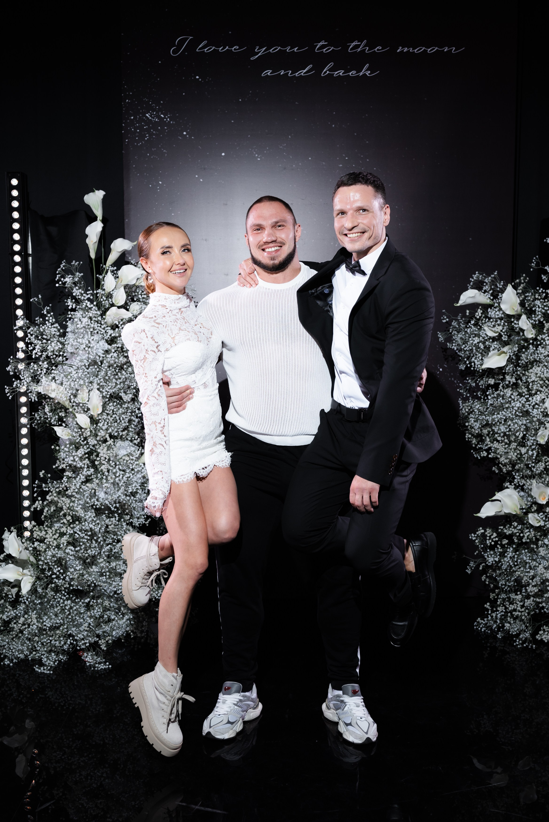 Иван и Ольга. Главная