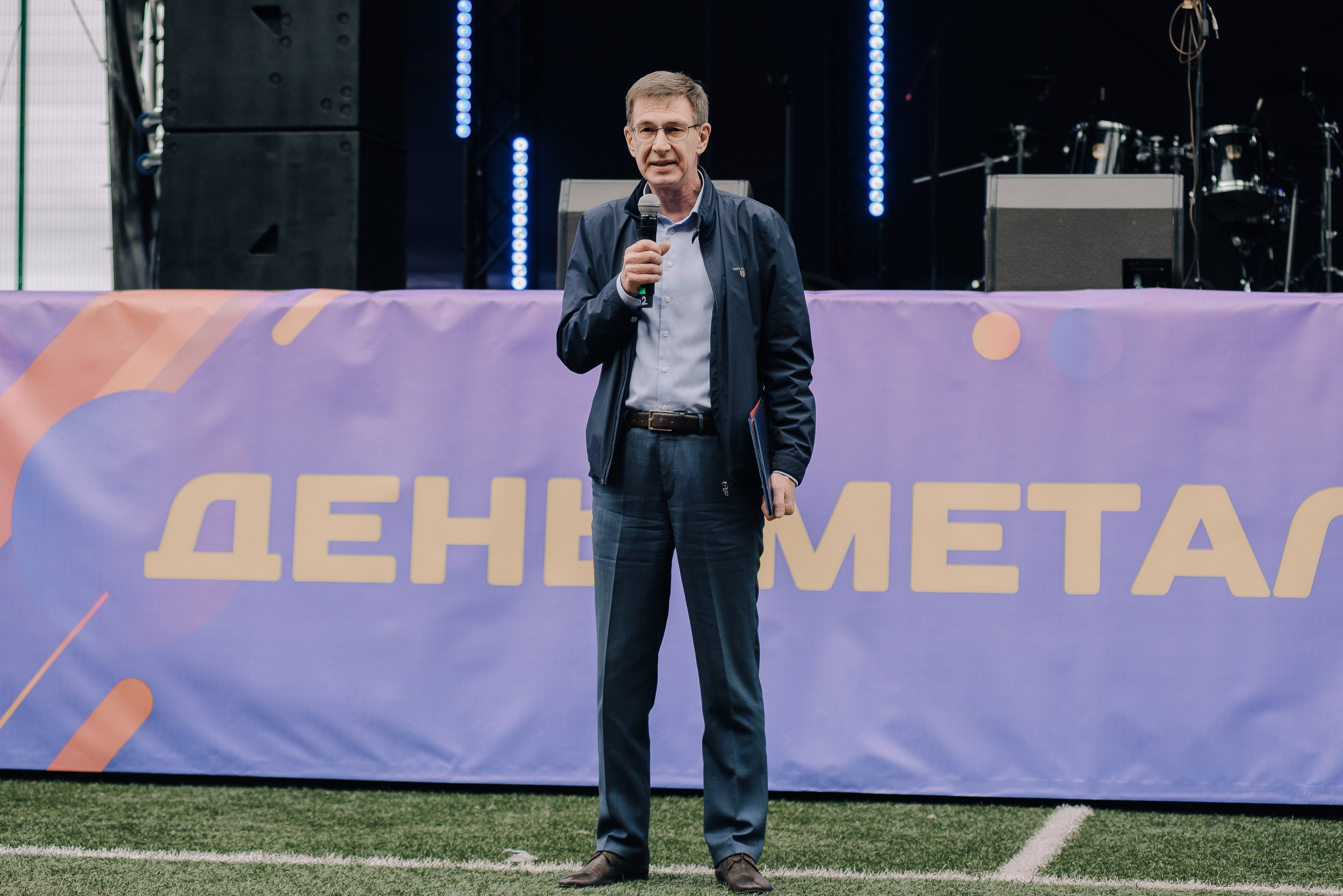 ДЕНЬ МЕТАЛЛУРГА. ЧЕЛЯБИНСКИЙ ЦИНКОВЫЙ ЗАВОД 2023. Репортажный фотограф Зуев Роман г. Челябинск