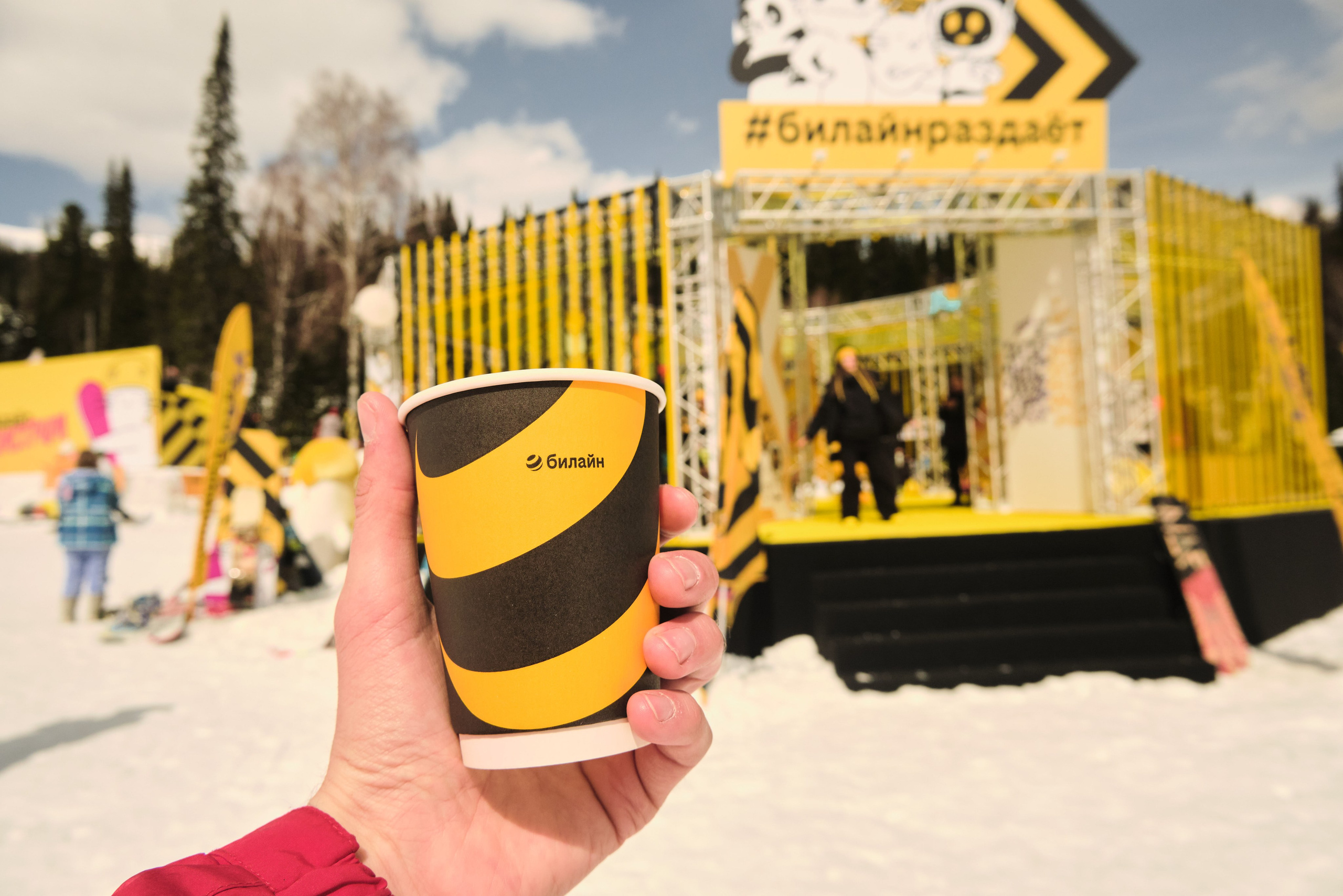 Грелка фест 21.04.2023. Свадебный и семейный фотограф в Новокузнецке Иван Иванов