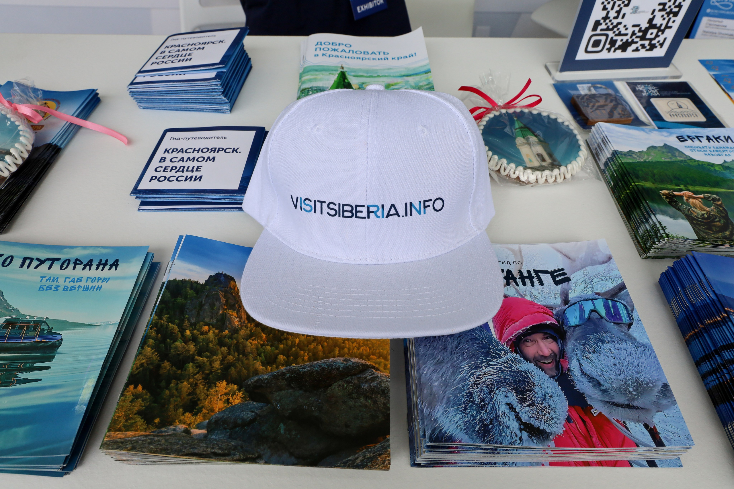 КРАСНОЯРСКИЙ КРАЙ НА МЕЖДУНАРОДНОМ ТУРИСТИЧЕСКОМ ФОРУМЕ. Фотограф мероприятий Ирина Каширина