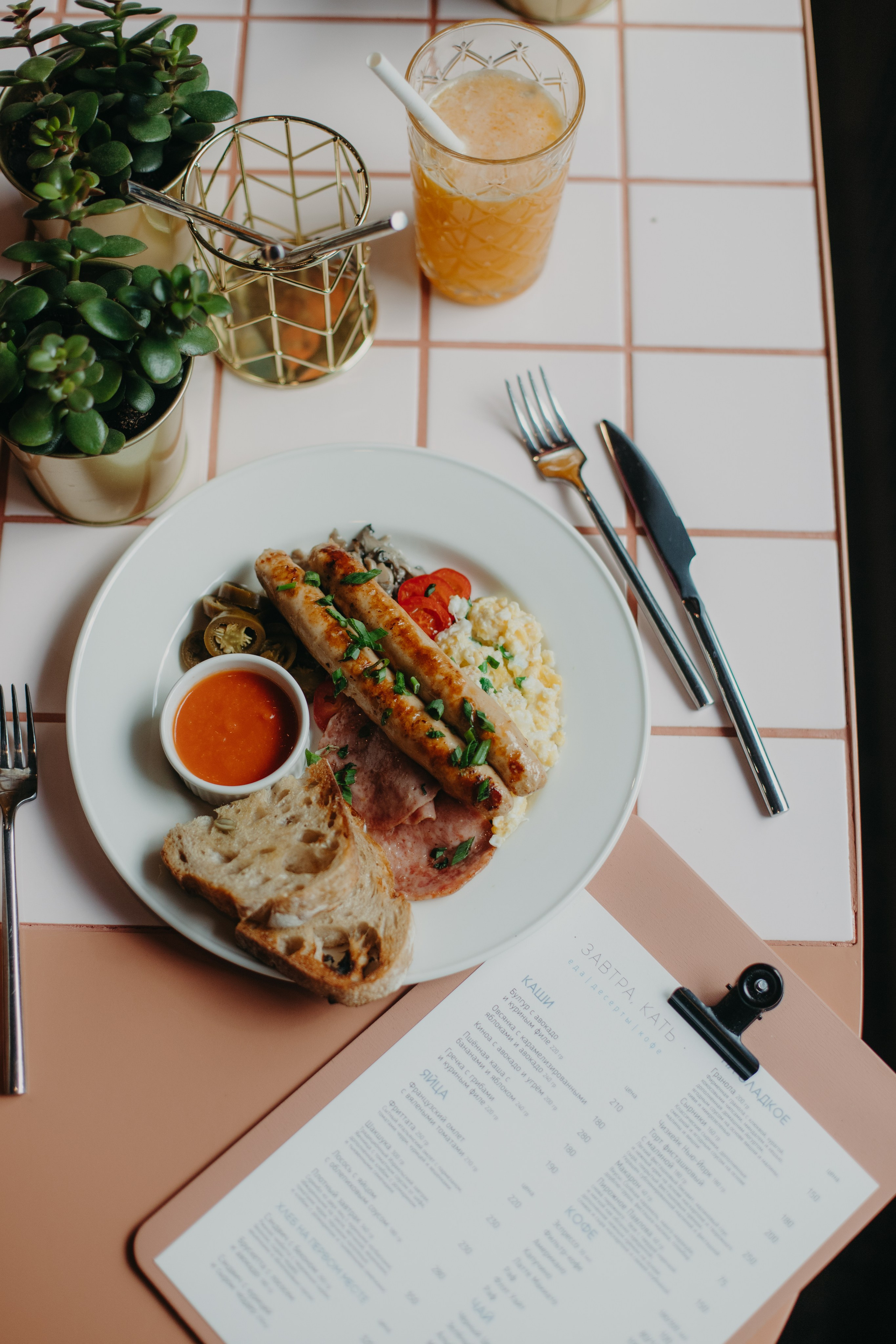 Food съемка. Фотограф Татьяна Лесникова