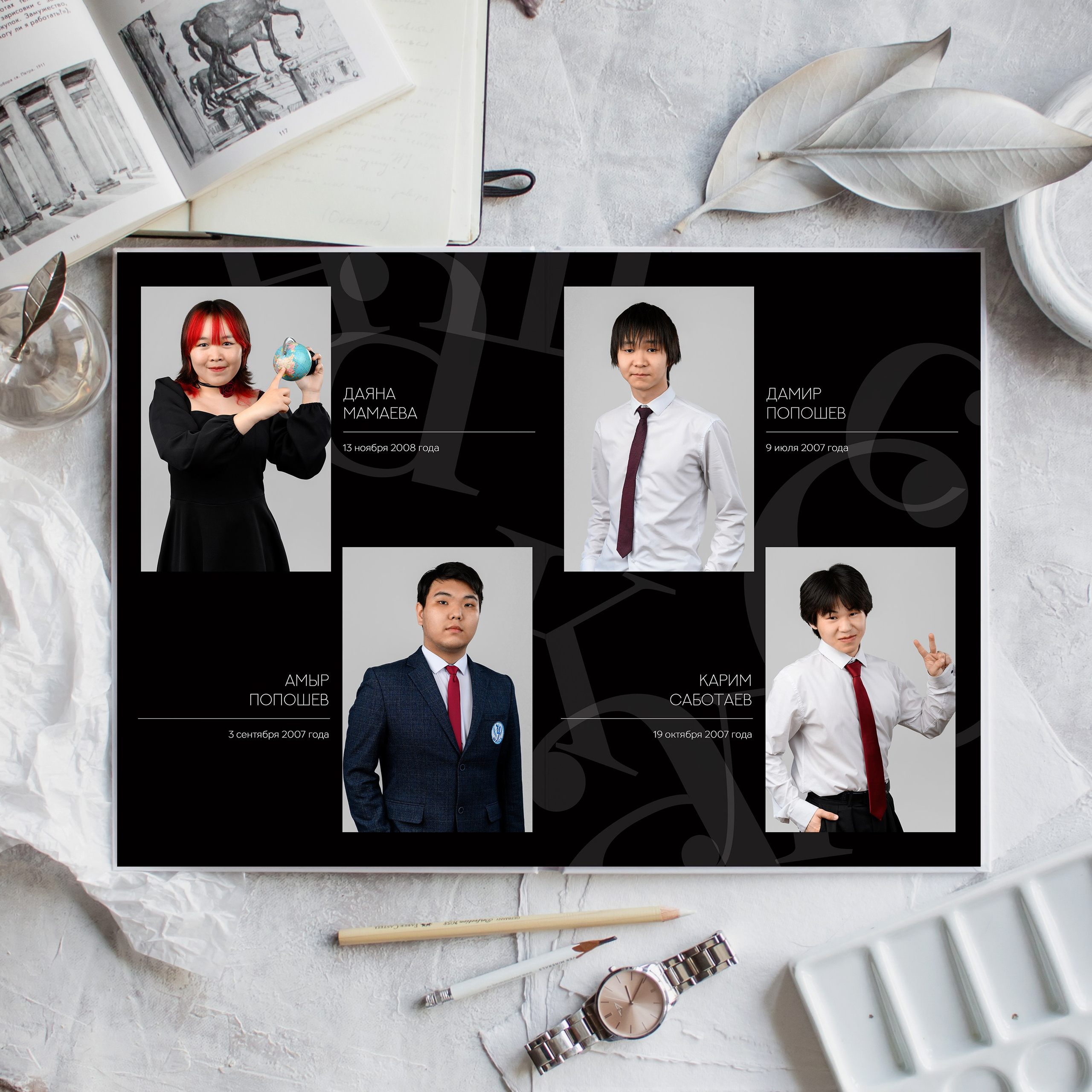 Мой класс 9-11. Фотоальбомы для выпускников школ и детских садов в Республике Алтай и за её пределами