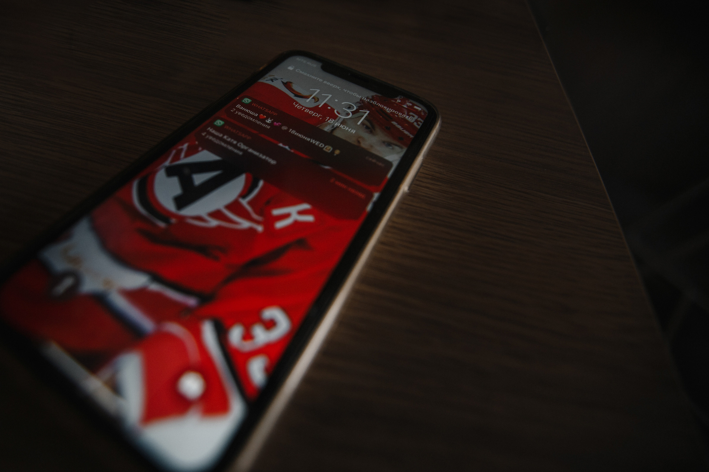 Ivan + Sof'ya. Антон Айрис | Anton Iris — стильно сниму твою свадьбу и депрессию