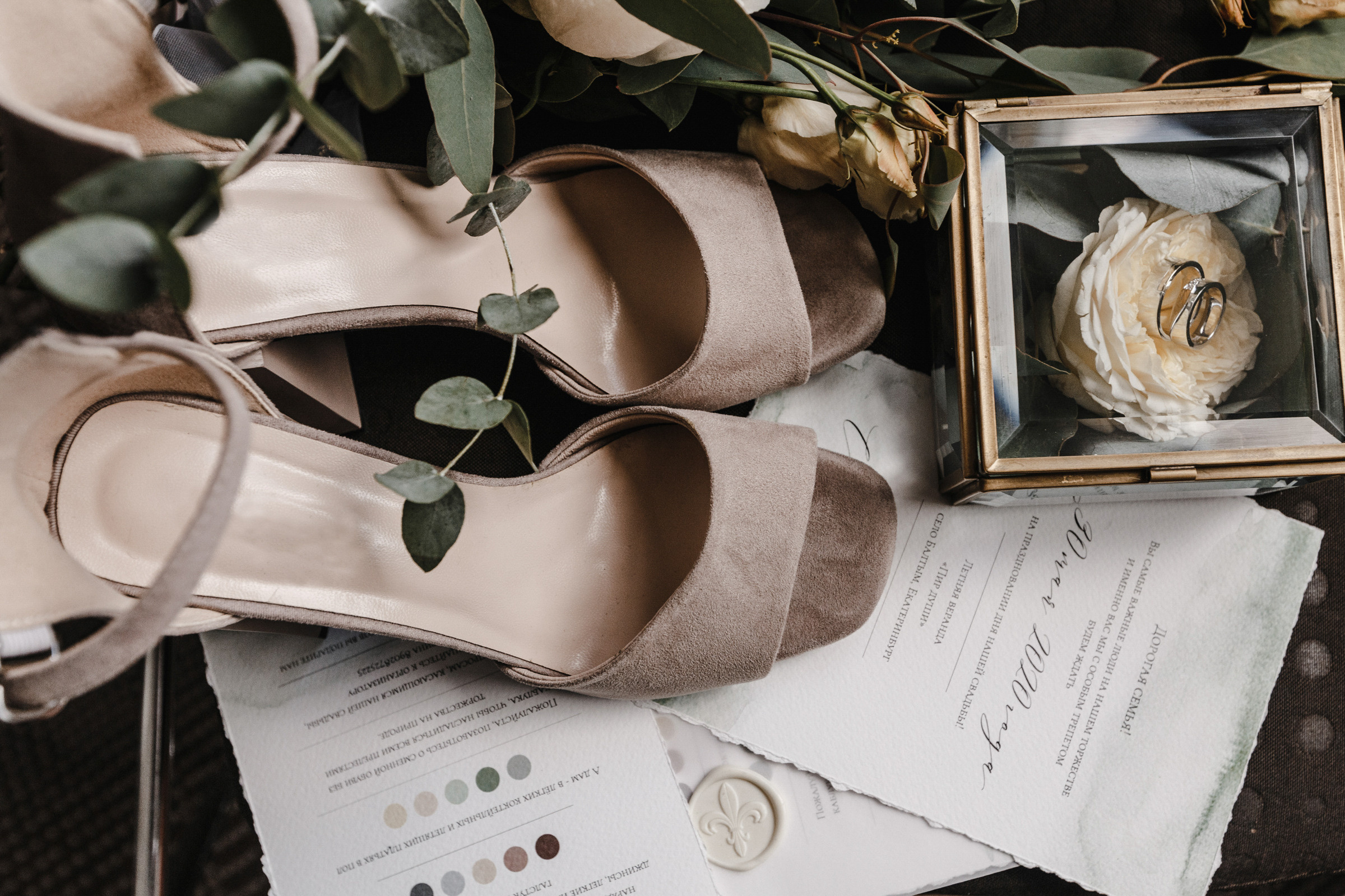 Ivan + Sof'ya. Антон Айрис | Anton Iris — стильно сниму твою свадьбу и депрессию