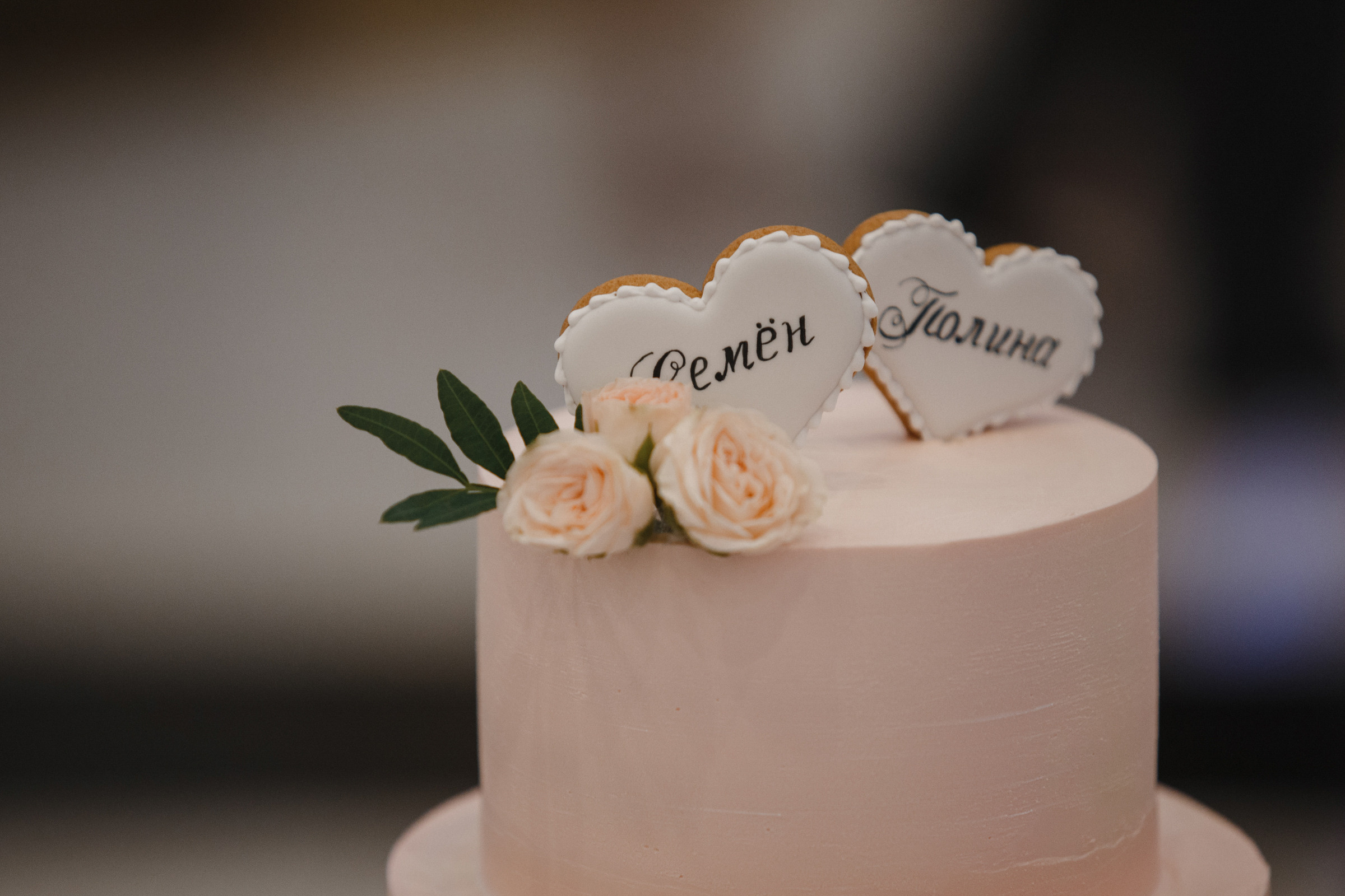 Semen + Polina. Антон Айрис | Anton Iris — стильно сниму твою свадьбу и депрессию