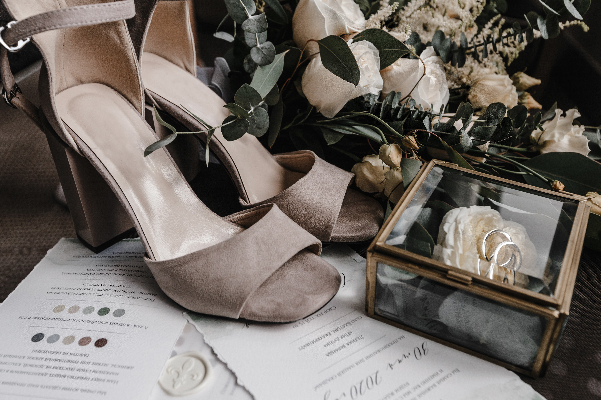 Ivan + Sof'ya. Антон Айрис | Anton Iris — стильно сниму твою свадьбу и депрессию