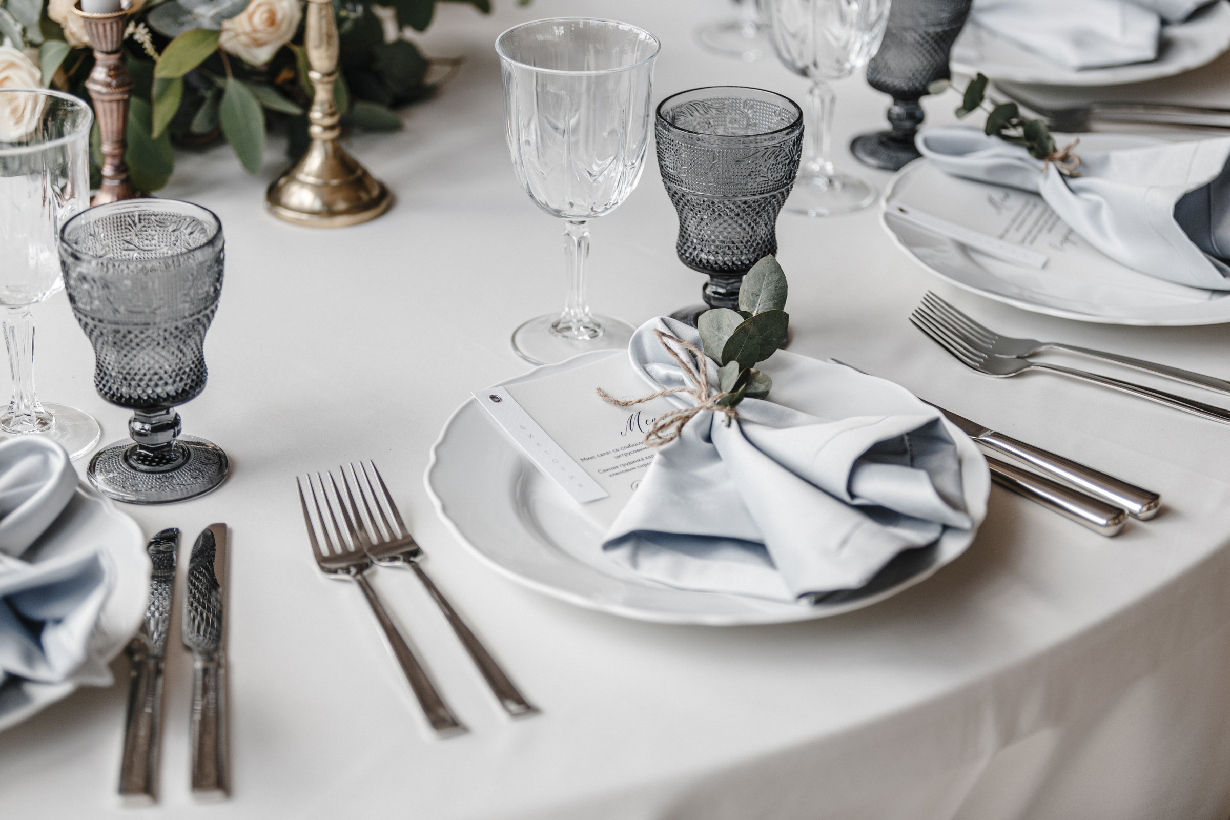 Ivan + Sof'ya. Антон Айрис | Anton Iris — стильно сниму твою свадьбу и депрессию